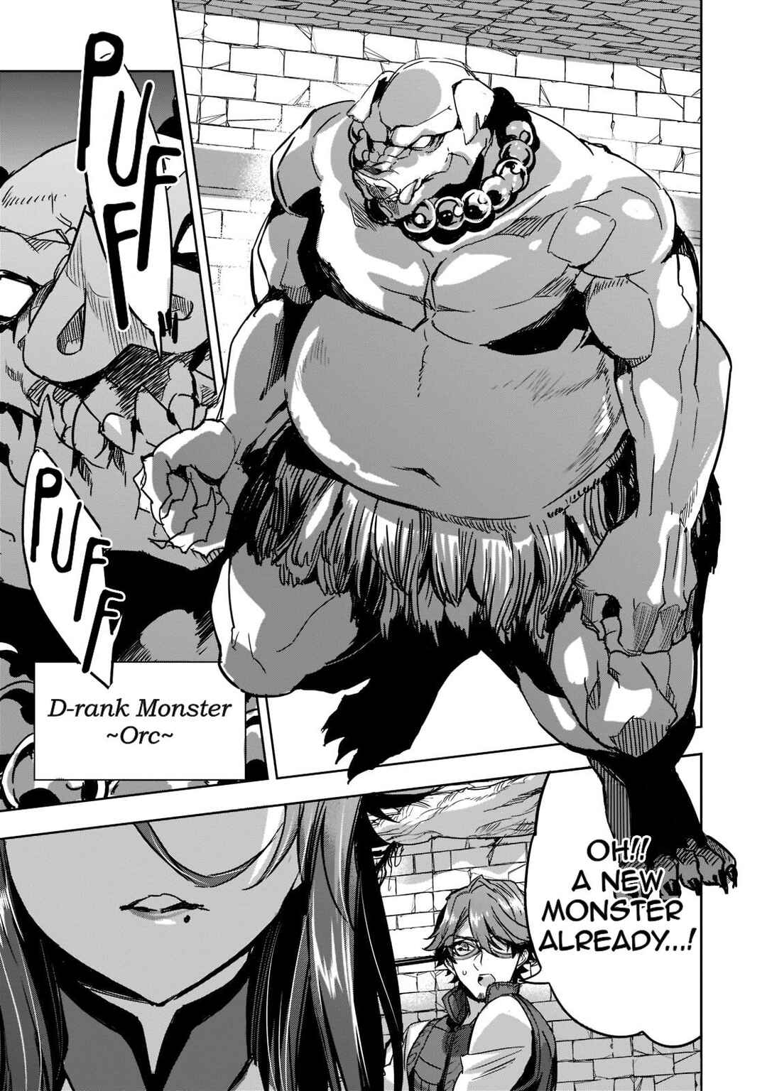 Page 21 Chapter 6 Dungeon Busters ~Chuunen Otoko desu ga Niwa ni Dungeon ga Shutsugen shita node Sekai wo Sukuimasu~