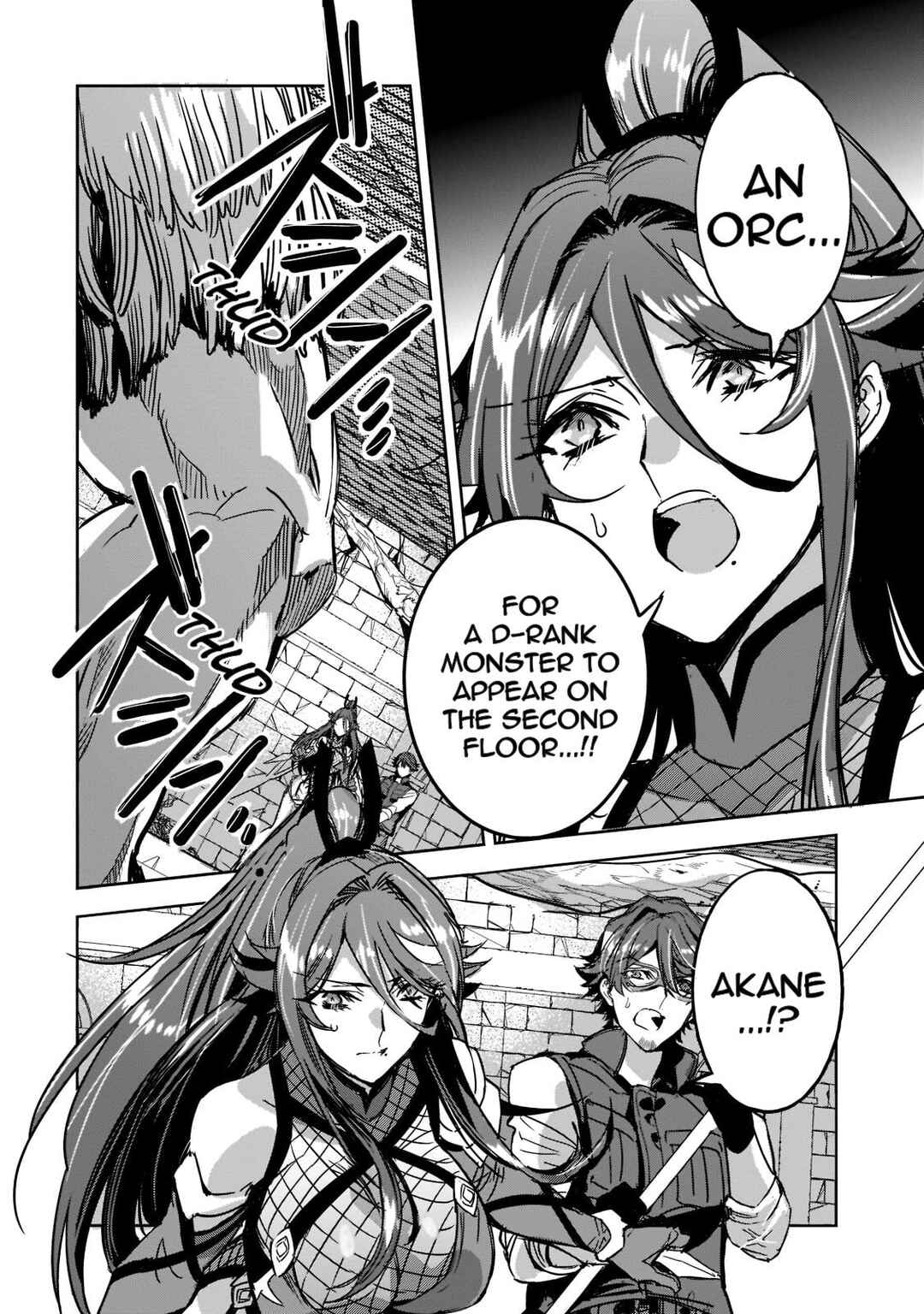 Page 22 Chapter 6 Dungeon Busters ~Chuunen Otoko desu ga Niwa ni Dungeon ga Shutsugen shita node Sekai wo Sukuimasu~