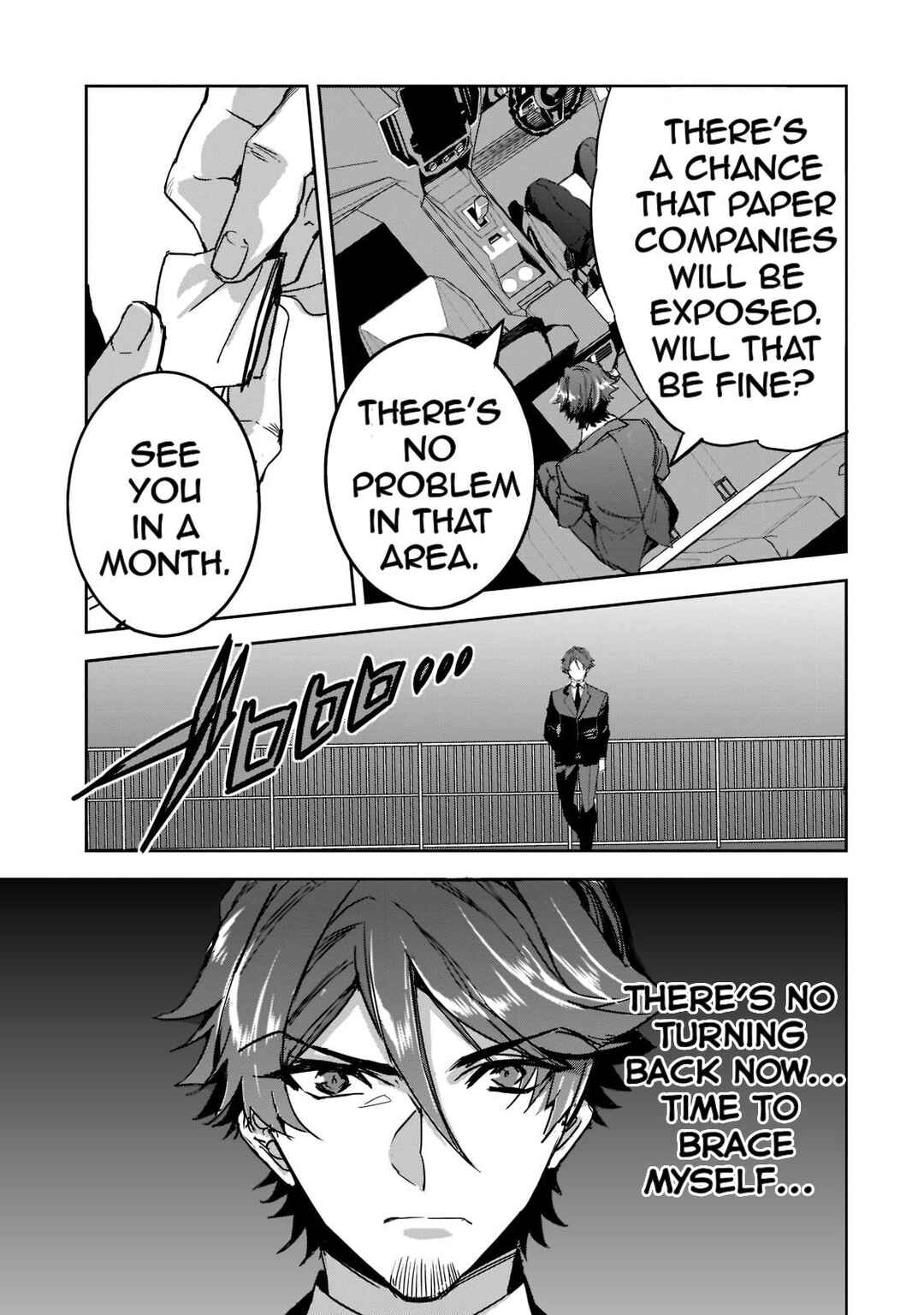 Page 13 Chapter 7 Dungeon Busters ~Chuunen Otoko desu ga Niwa ni Dungeon ga Shutsugen shita node Sekai wo Sukuimasu~