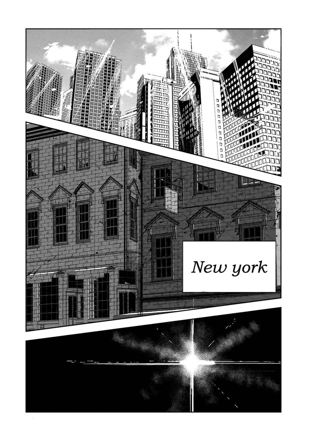 Page 14 Chapter 7 Dungeon Busters ~Chuunen Otoko desu ga Niwa ni Dungeon ga Shutsugen shita node Sekai wo Sukuimasu~