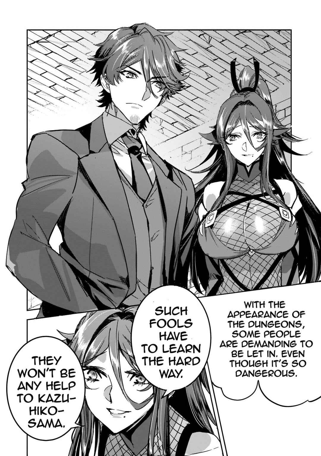 Page 28 Chapter 7 Dungeon Busters ~Chuunen Otoko desu ga Niwa ni Dungeon ga Shutsugen shita node Sekai wo Sukuimasu~