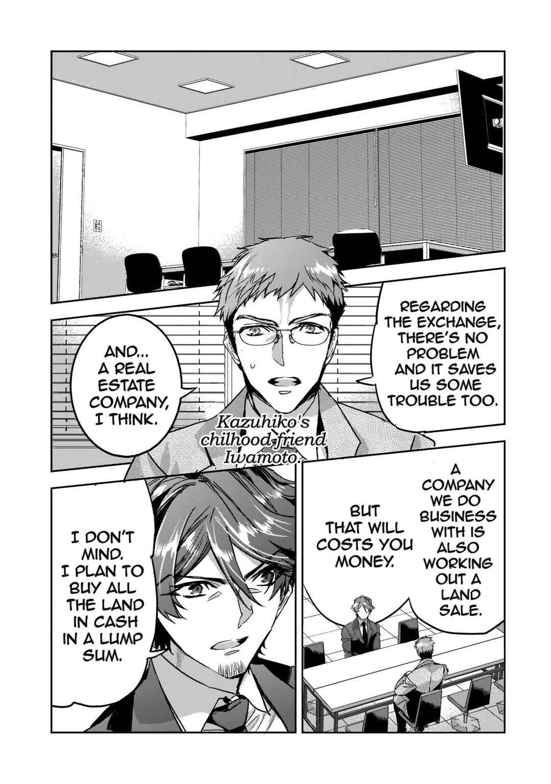 Page 5 Chapter 7 Dungeon Busters ~Chuunen Otoko desu ga Niwa ni Dungeon ga Shutsugen shita node Sekai wo Sukuimasu~