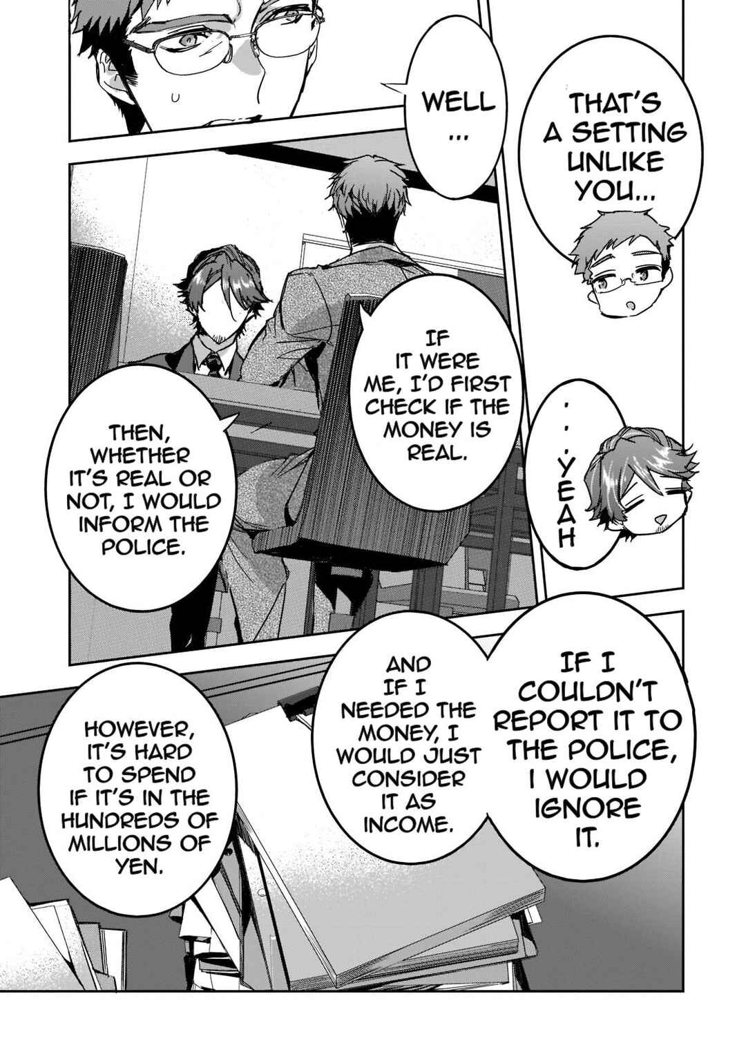 Page 7 Chapter 7 Dungeon Busters ~Chuunen Otoko desu ga Niwa ni Dungeon ga Shutsugen shita node Sekai wo Sukuimasu~