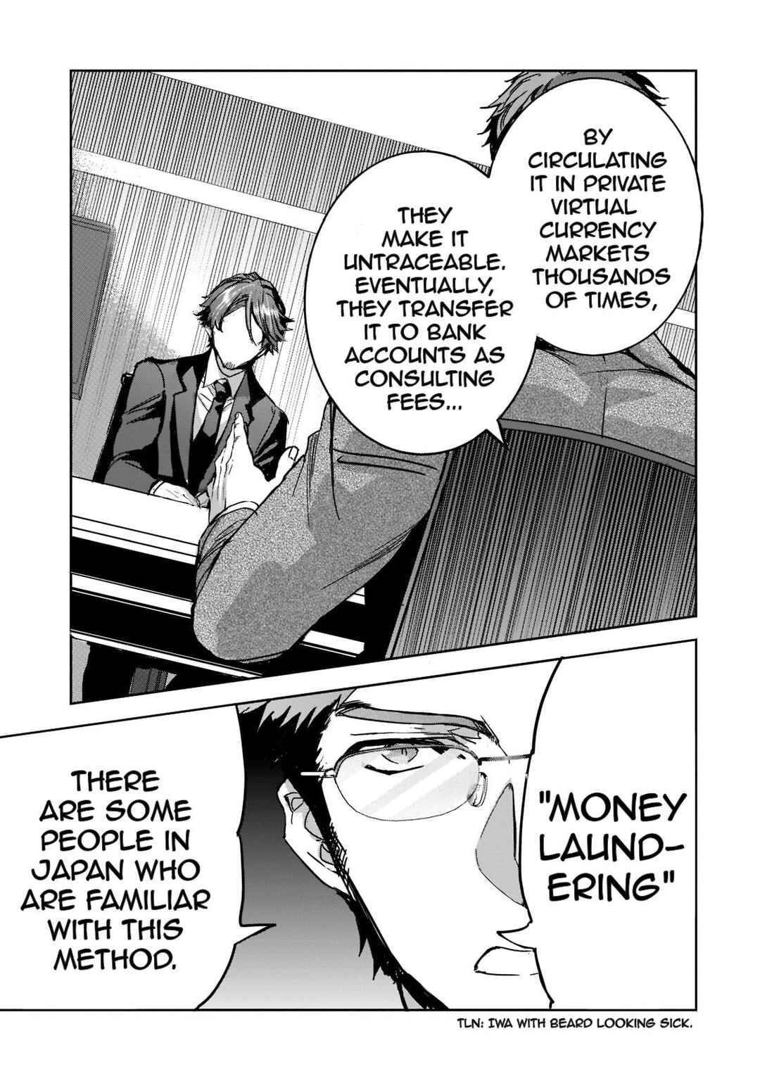 Page 9 Chapter 7 Dungeon Busters ~Chuunen Otoko desu ga Niwa ni Dungeon ga Shutsugen shita node Sekai wo Sukuimasu~