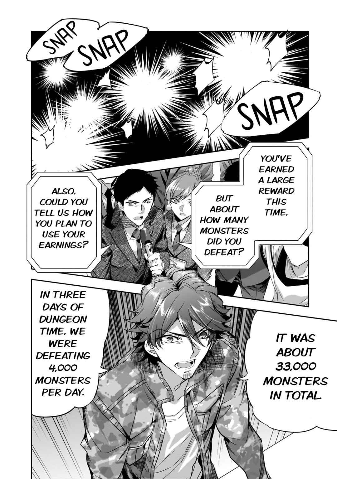 Page 7 Chapter 17 Dungeon Busters ~Chuunen Otoko desu ga Niwa ni Dungeon ga Shutsugen shita node Sekai wo Sukuimasu~
