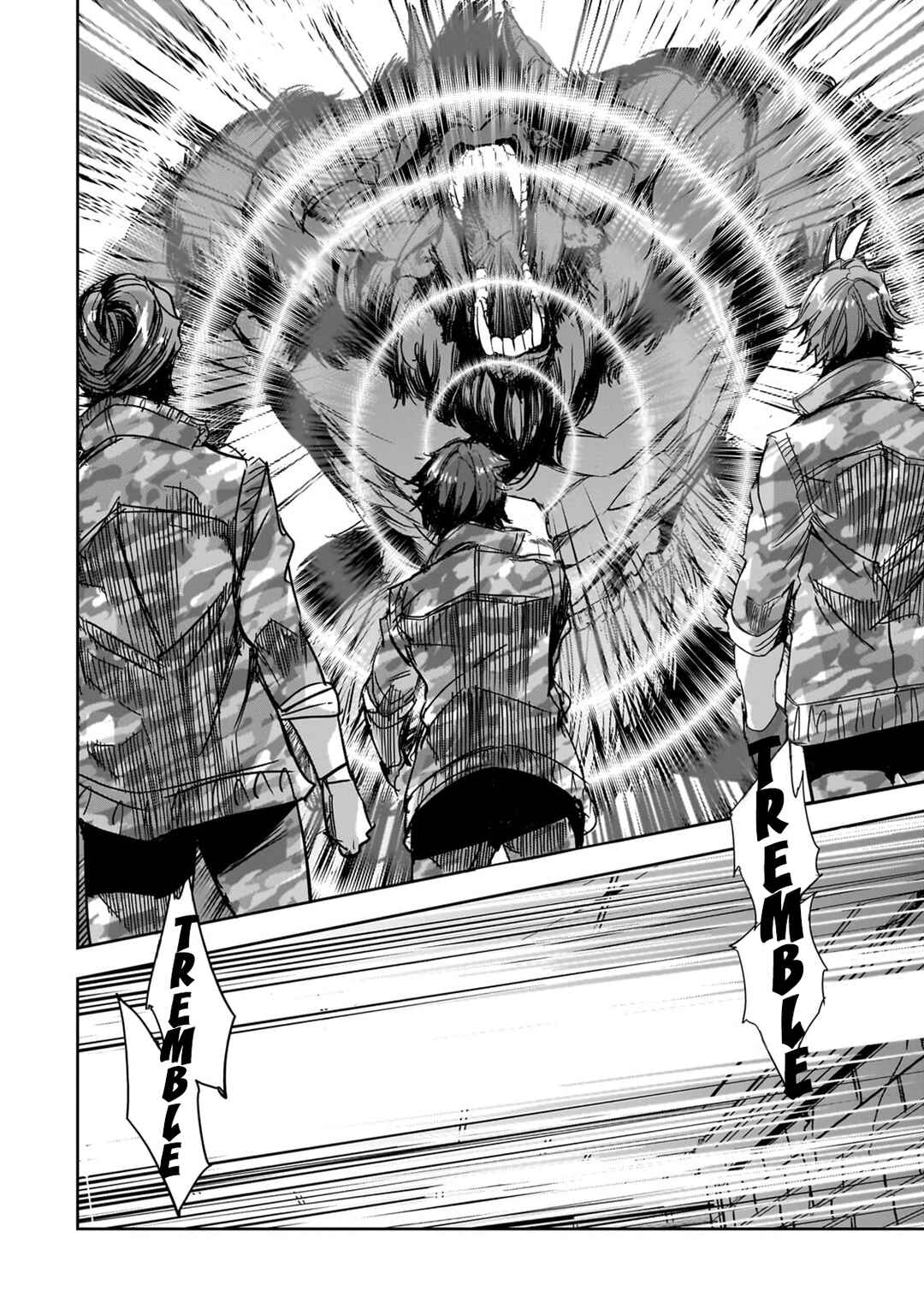 Page 10 Chapter 25 Dungeon Busters ~Chuunen Otoko desu ga Niwa ni Dungeon ga Shutsugen shita node Sekai wo Sukuimasu~
