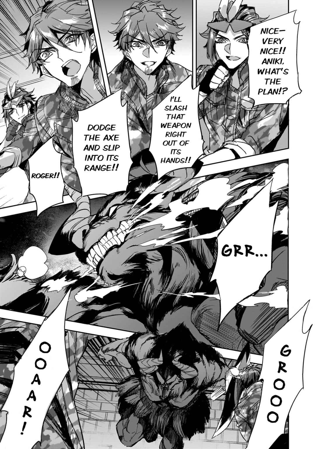 Page 11 Chapter 25 Dungeon Busters ~Chuunen Otoko desu ga Niwa ni Dungeon ga Shutsugen shita node Sekai wo Sukuimasu~