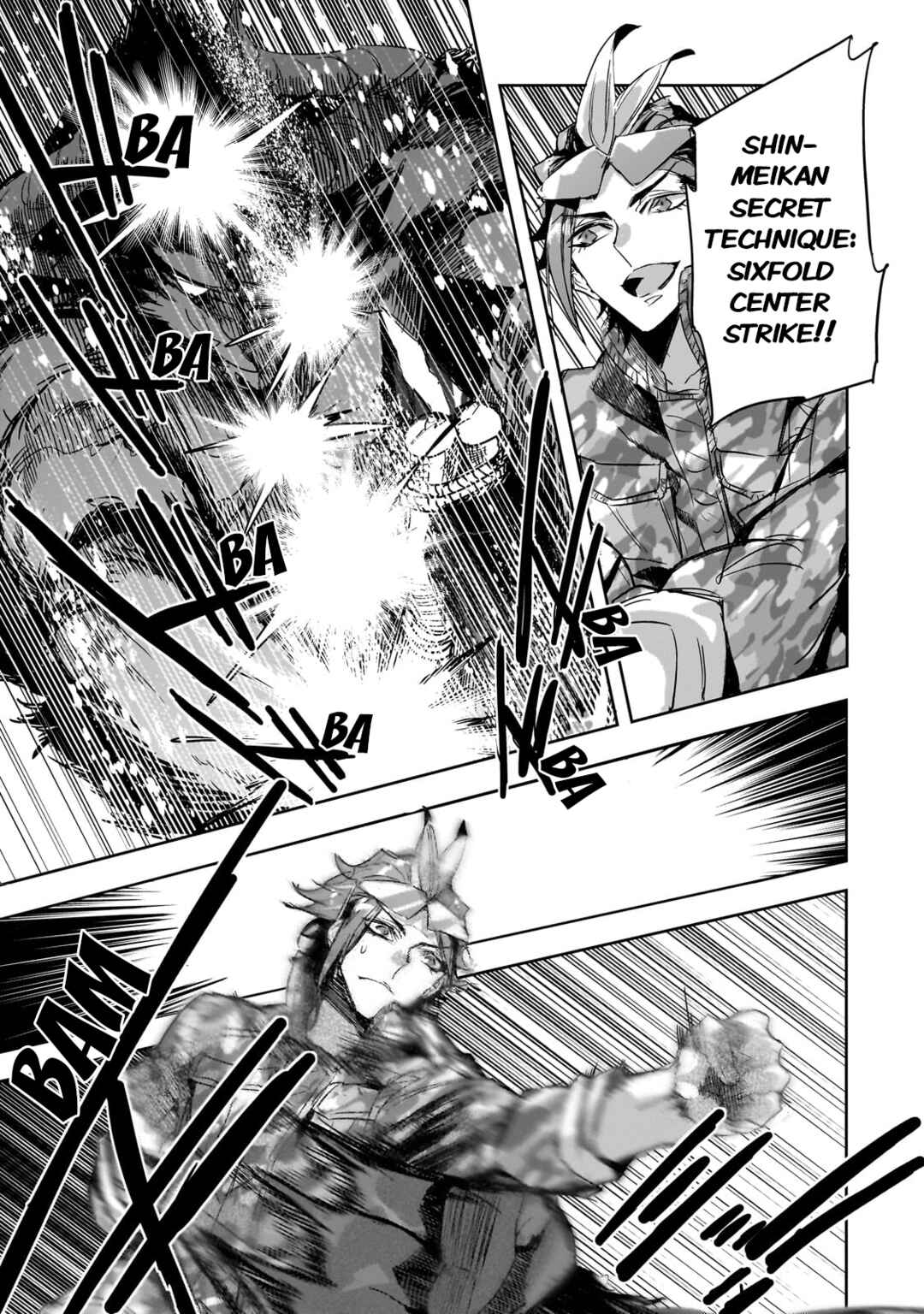 Page 13 Chapter 25 Dungeon Busters ~Chuunen Otoko desu ga Niwa ni Dungeon ga Shutsugen shita node Sekai wo Sukuimasu~
