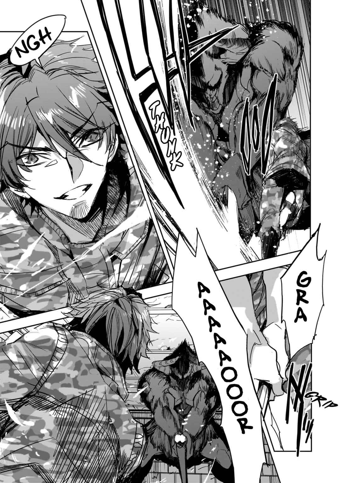 Page 17 Chapter 25 Dungeon Busters ~Chuunen Otoko desu ga Niwa ni Dungeon ga Shutsugen shita node Sekai wo Sukuimasu~