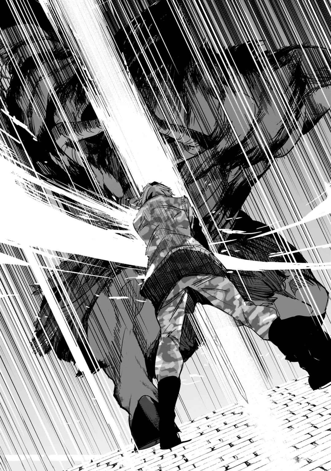 Page 18 Chapter 25 Dungeon Busters ~Chuunen Otoko desu ga Niwa ni Dungeon ga Shutsugen shita node Sekai wo Sukuimasu~
