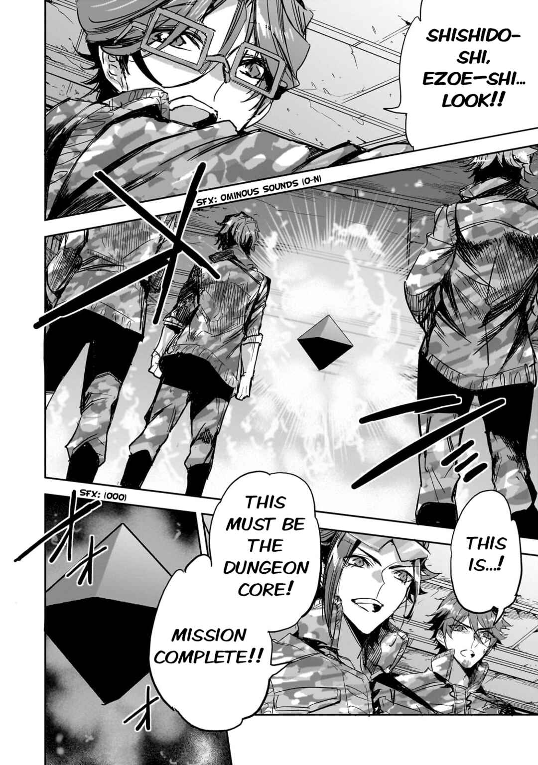 Page 22 Chapter 25 Dungeon Busters ~Chuunen Otoko desu ga Niwa ni Dungeon ga Shutsugen shita node Sekai wo Sukuimasu~