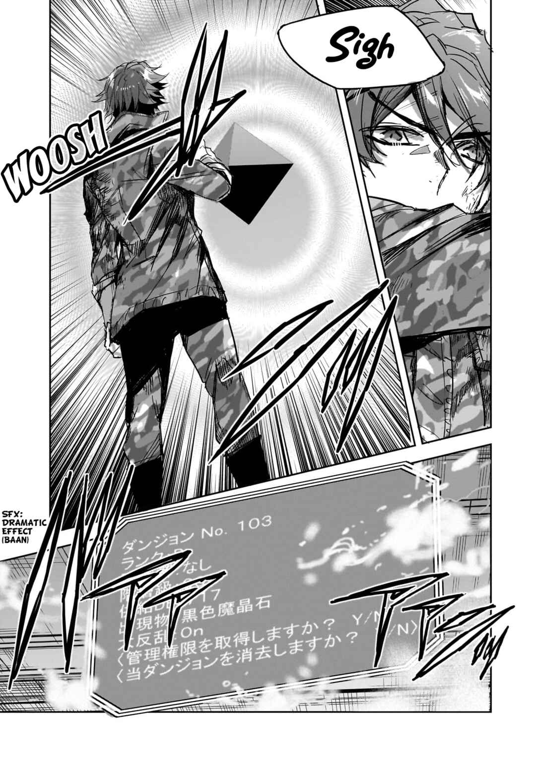 Page 23 Chapter 25 Dungeon Busters ~Chuunen Otoko desu ga Niwa ni Dungeon ga Shutsugen shita node Sekai wo Sukuimasu~