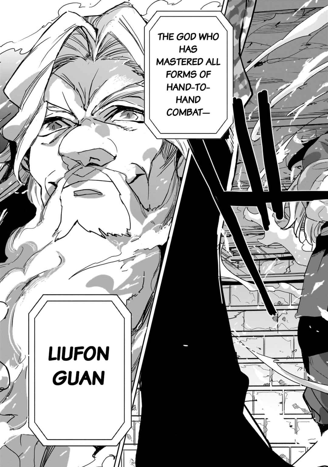 Page 27 Chapter 25 Dungeon Busters ~Chuunen Otoko desu ga Niwa ni Dungeon ga Shutsugen shita node Sekai wo Sukuimasu~