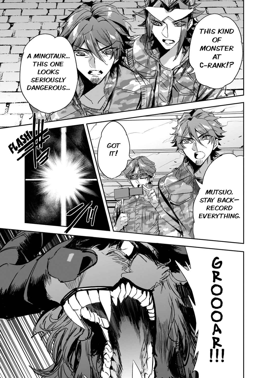 Page 9 Chapter 25 Dungeon Busters ~Chuunen Otoko desu ga Niwa ni Dungeon ga Shutsugen shita node Sekai wo Sukuimasu~