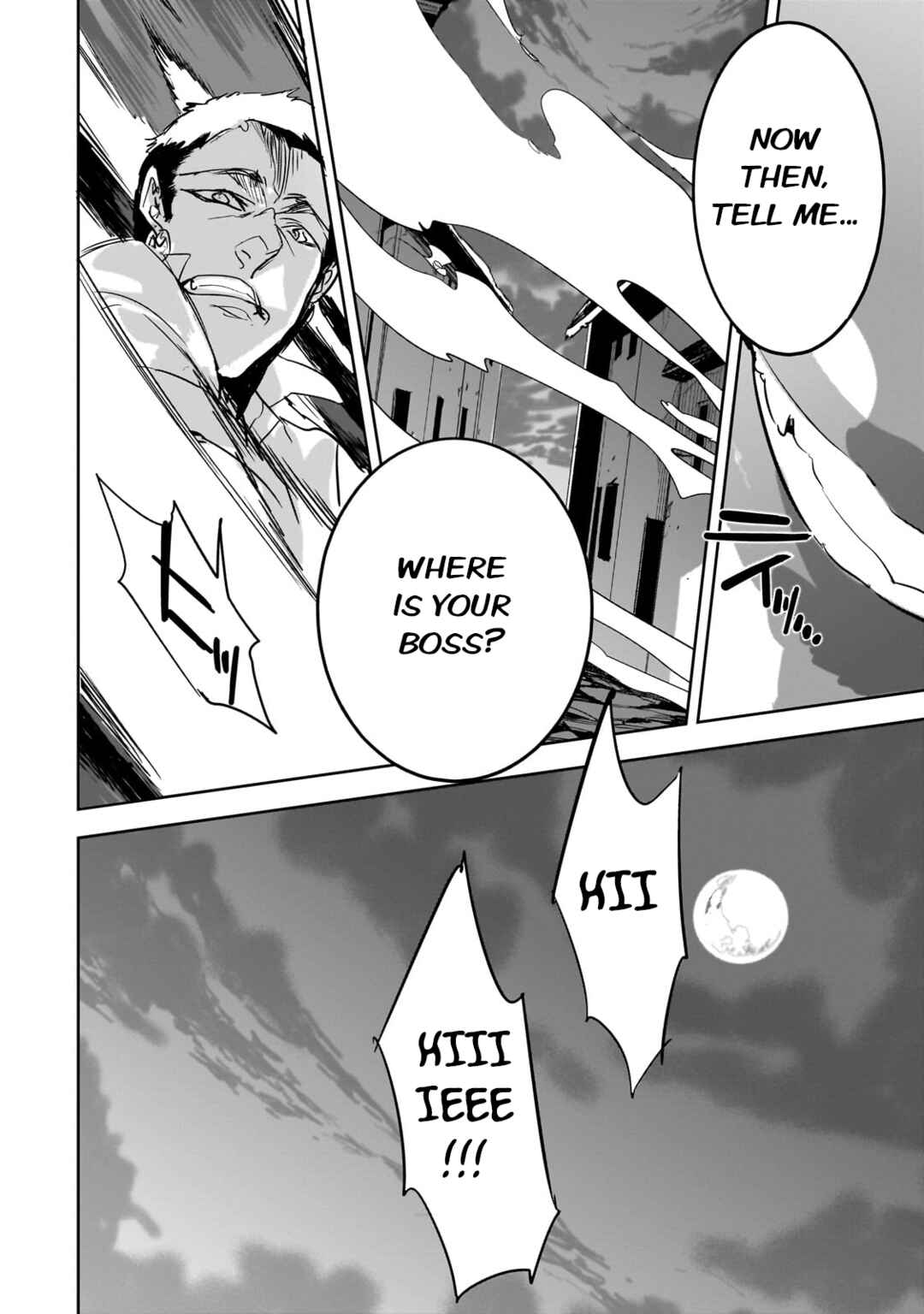 Page 12 Chapter 33 Dungeon Busters ~Chuunen Otoko desu ga Niwa ni Dungeon ga Shutsugen shita node Sekai wo Sukuimasu~