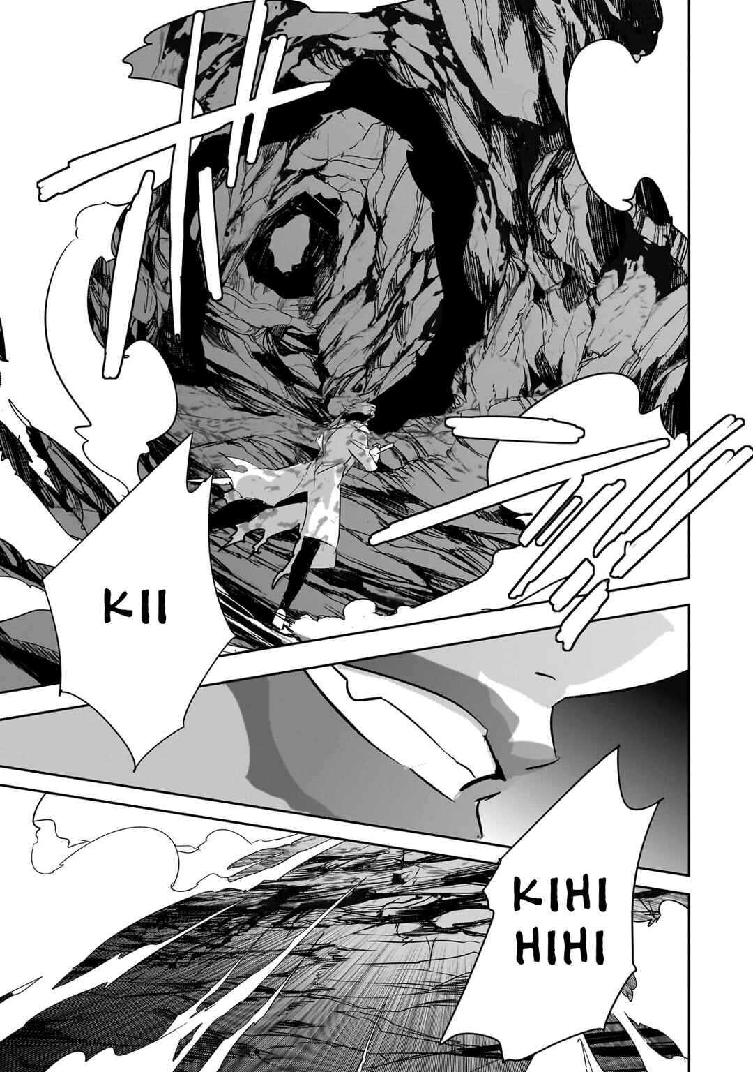 Page 3 Chapter 33 Dungeon Busters ~Chuunen Otoko desu ga Niwa ni Dungeon ga Shutsugen shita node Sekai wo Sukuimasu~