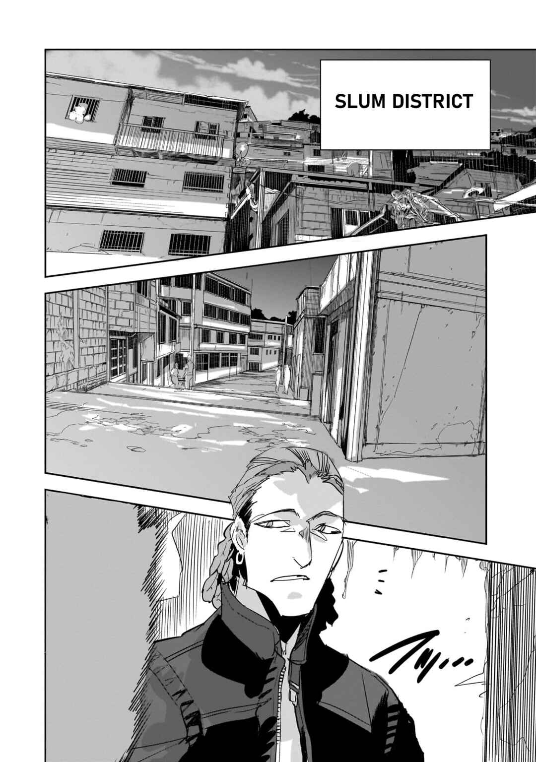 Page 6 Chapter 33 Dungeon Busters ~Chuunen Otoko desu ga Niwa ni Dungeon ga Shutsugen shita node Sekai wo Sukuimasu~