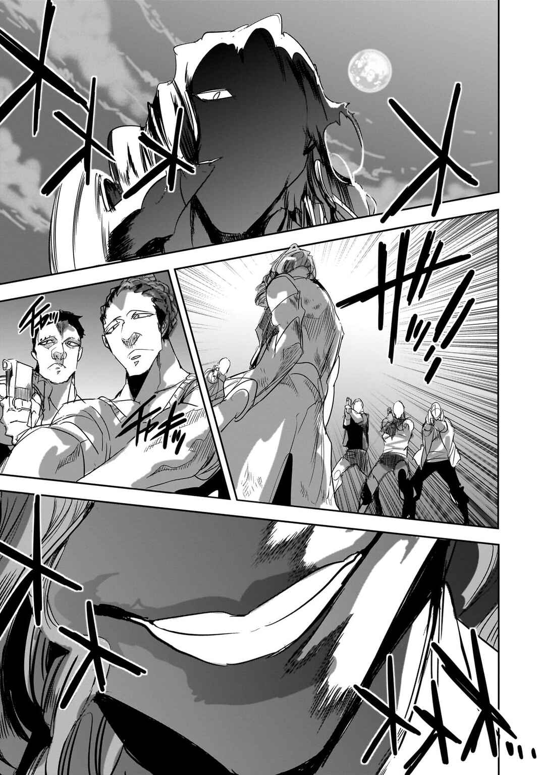 Page 9 Chapter 33 Dungeon Busters ~Chuunen Otoko desu ga Niwa ni Dungeon ga Shutsugen shita node Sekai wo Sukuimasu~