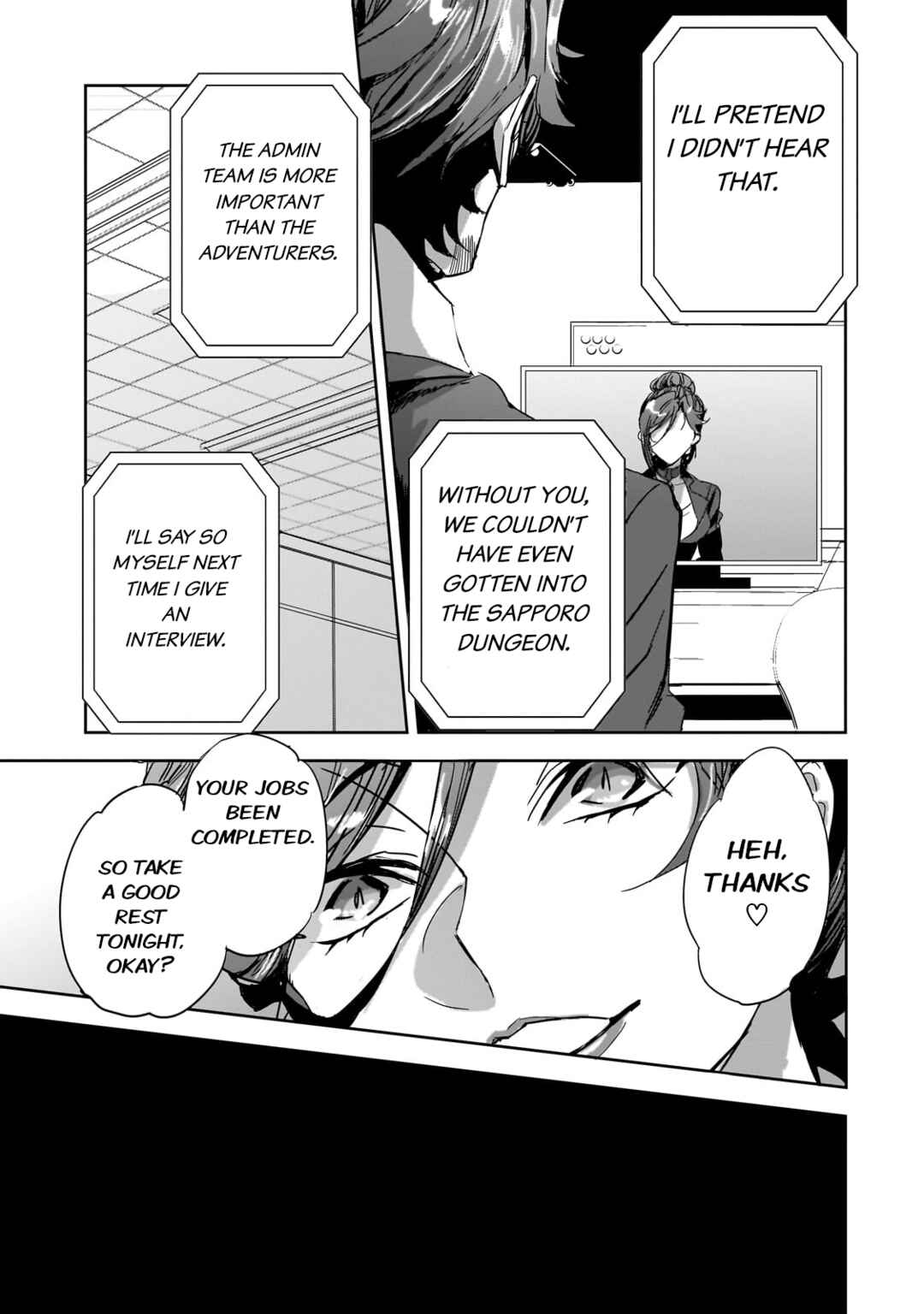 Page 13 Chapter 26 Dungeon Busters ~Chuunen Otoko desu ga Niwa ni Dungeon ga Shutsugen shita node Sekai wo Sukuimasu~