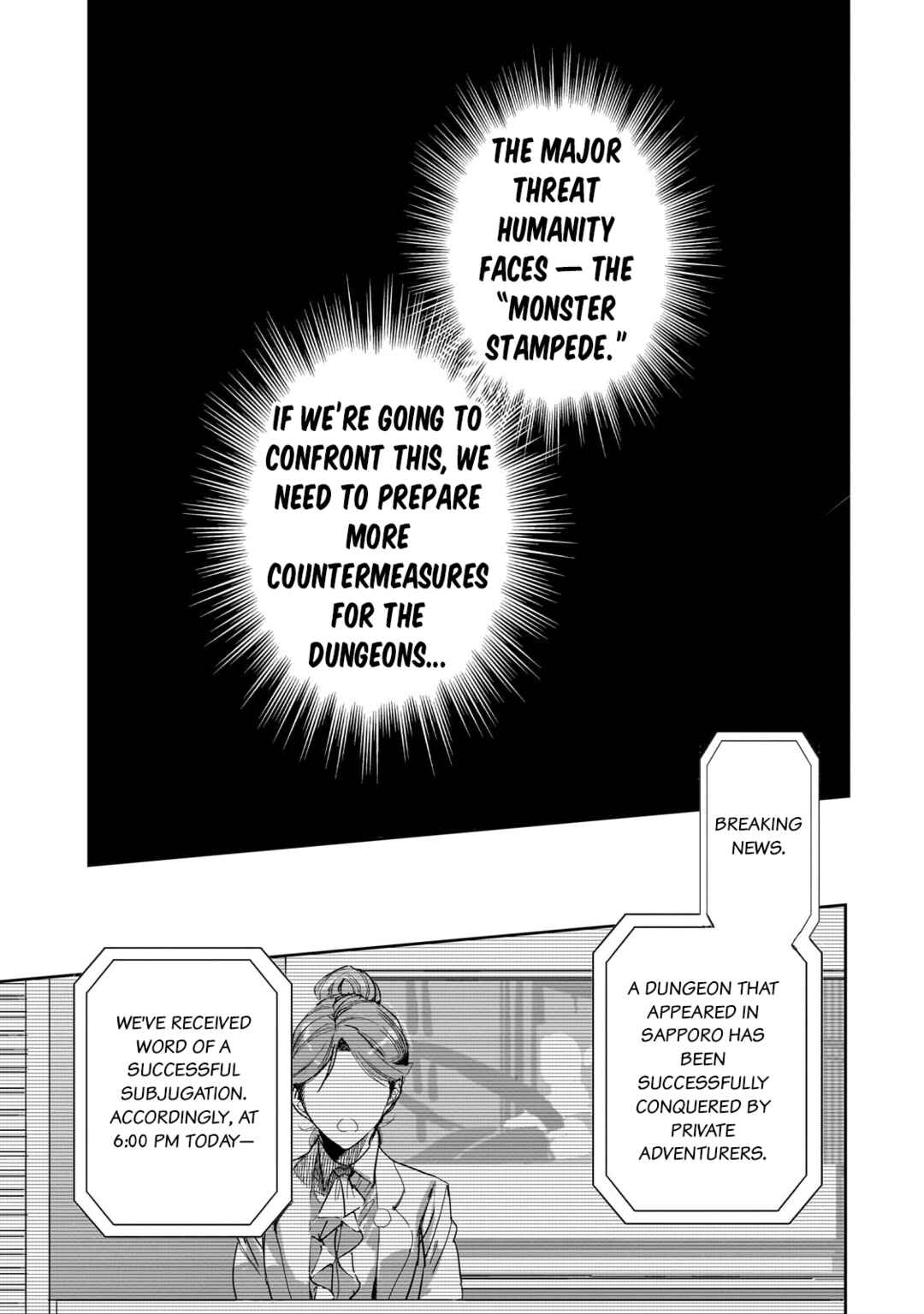 Page 15 Chapter 26 Dungeon Busters ~Chuunen Otoko desu ga Niwa ni Dungeon ga Shutsugen shita node Sekai wo Sukuimasu~