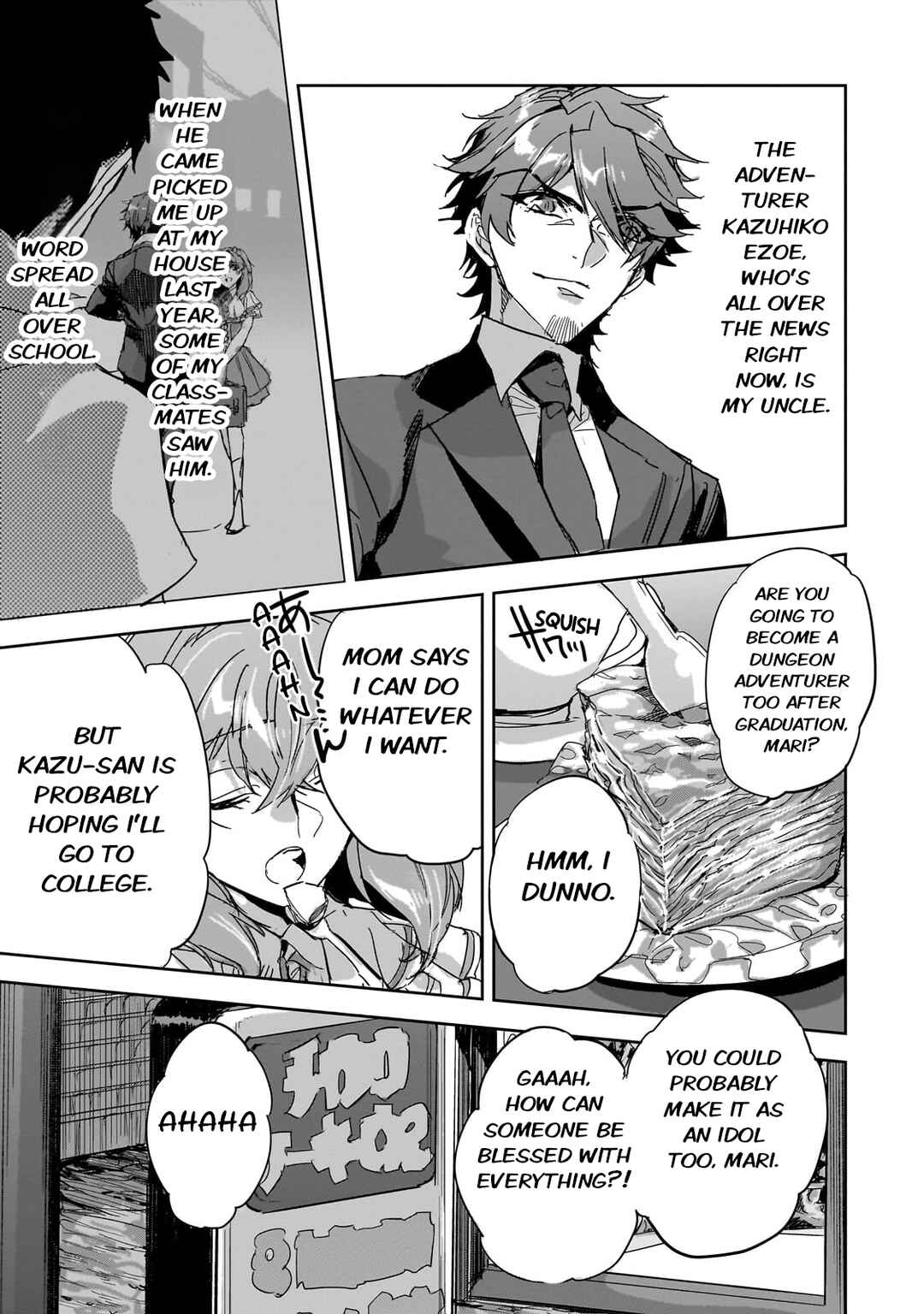 Page 17 Chapter 26 Dungeon Busters ~Chuunen Otoko desu ga Niwa ni Dungeon ga Shutsugen shita node Sekai wo Sukuimasu~