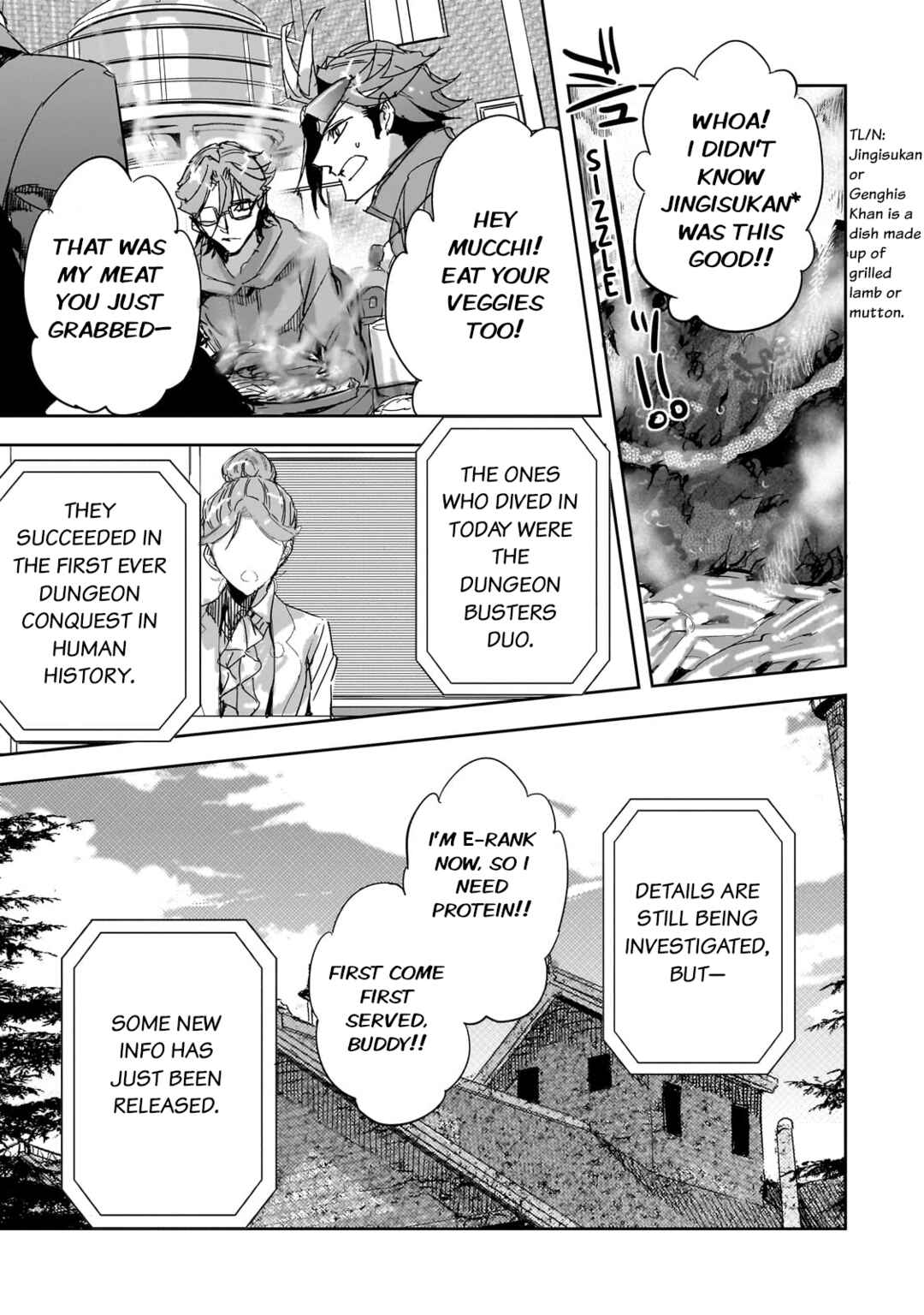 Page 19 Chapter 26 Dungeon Busters ~Chuunen Otoko desu ga Niwa ni Dungeon ga Shutsugen shita node Sekai wo Sukuimasu~