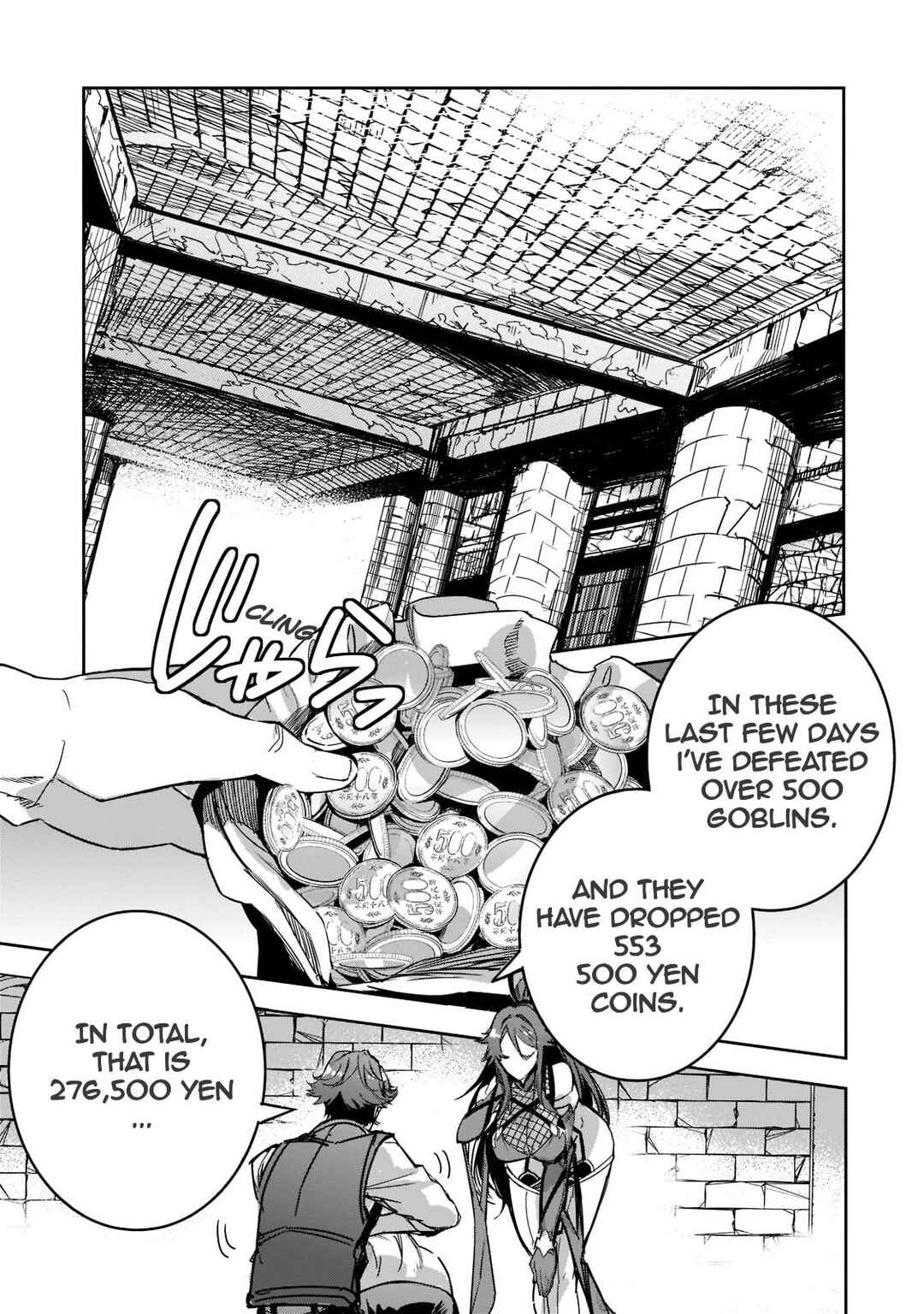 Page 1 Chapter 5 Dungeon Busters ~Chuunen Otoko desu ga Niwa ni Dungeon ga Shutsugen shita node Sekai wo Sukuimasu~