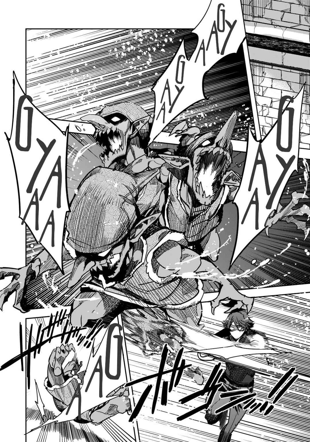 Page 18 Chapter 5 Dungeon Busters ~Chuunen Otoko desu ga Niwa ni Dungeon ga Shutsugen shita node Sekai wo Sukuimasu~