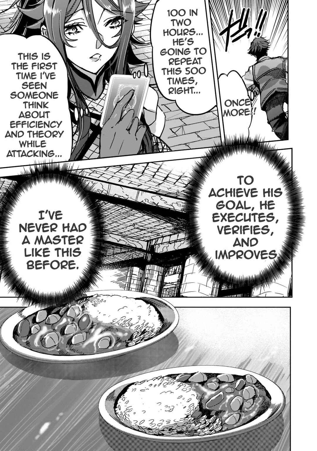 Page 21 Chapter 5 Dungeon Busters ~Chuunen Otoko desu ga Niwa ni Dungeon ga Shutsugen shita node Sekai wo Sukuimasu~