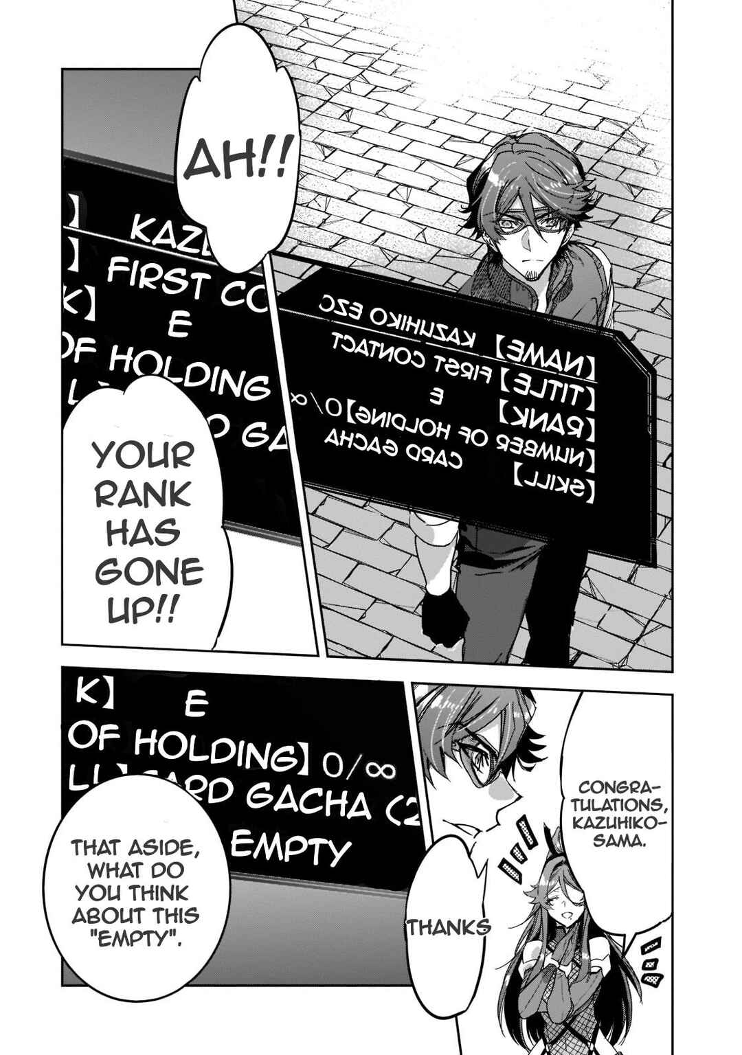 Page 26 Chapter 5 Dungeon Busters ~Chuunen Otoko desu ga Niwa ni Dungeon ga Shutsugen shita node Sekai wo Sukuimasu~
