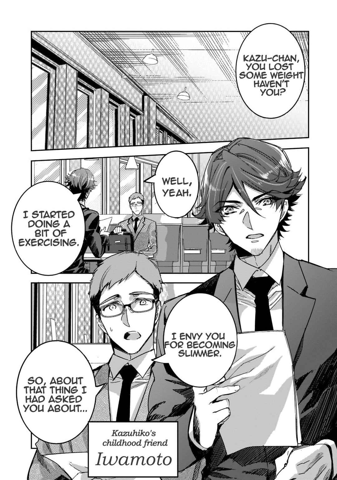 Page 7 Chapter 5 Dungeon Busters ~Chuunen Otoko desu ga Niwa ni Dungeon ga Shutsugen shita node Sekai wo Sukuimasu~