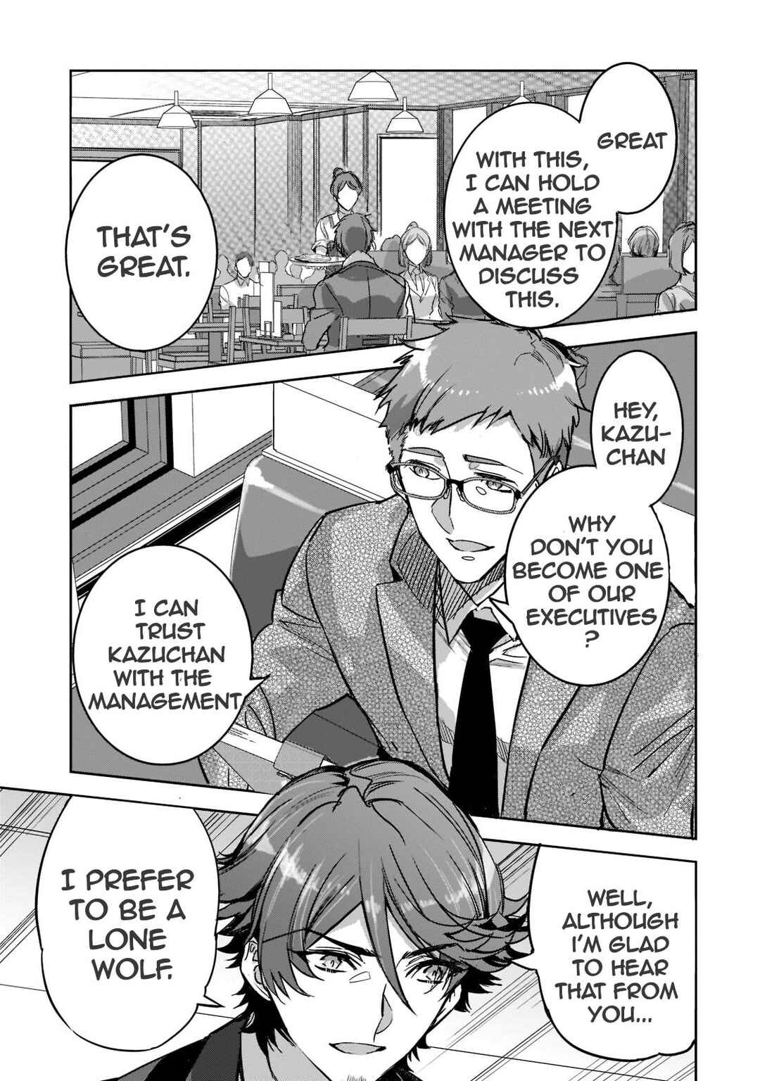 Page 9 Chapter 5 Dungeon Busters ~Chuunen Otoko desu ga Niwa ni Dungeon ga Shutsugen shita node Sekai wo Sukuimasu~
