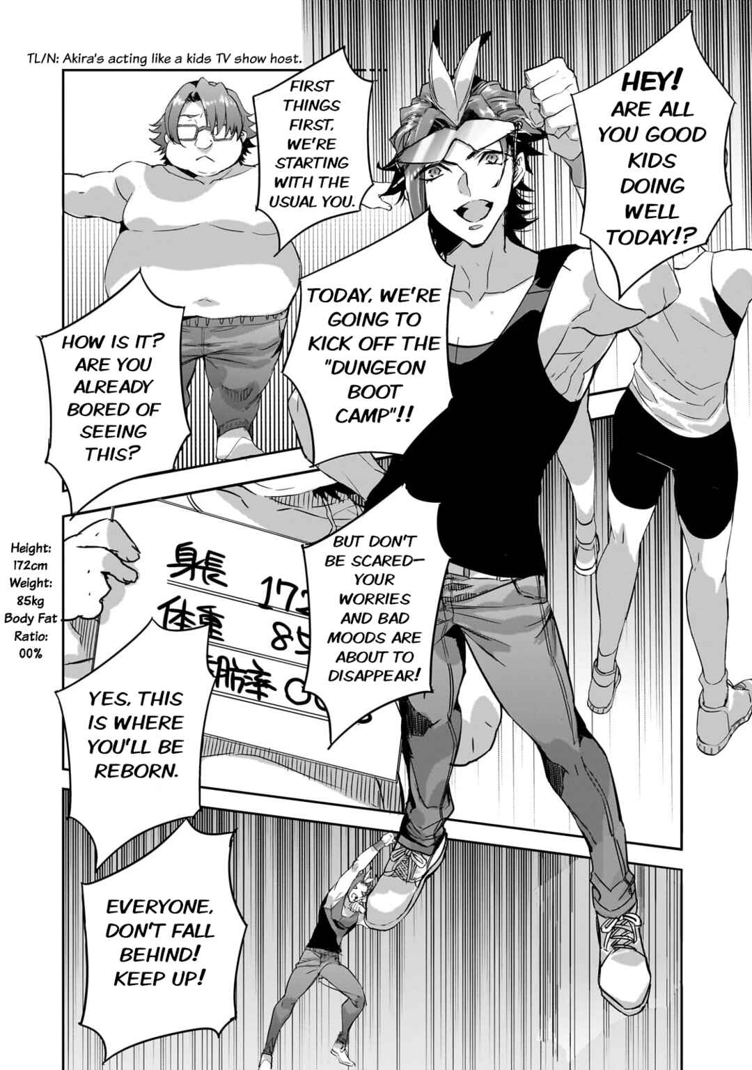 Page 10 Chapter 19 Dungeon Busters ~Chuunen Otoko desu ga Niwa ni Dungeon ga Shutsugen shita node Sekai wo Sukuimasu~