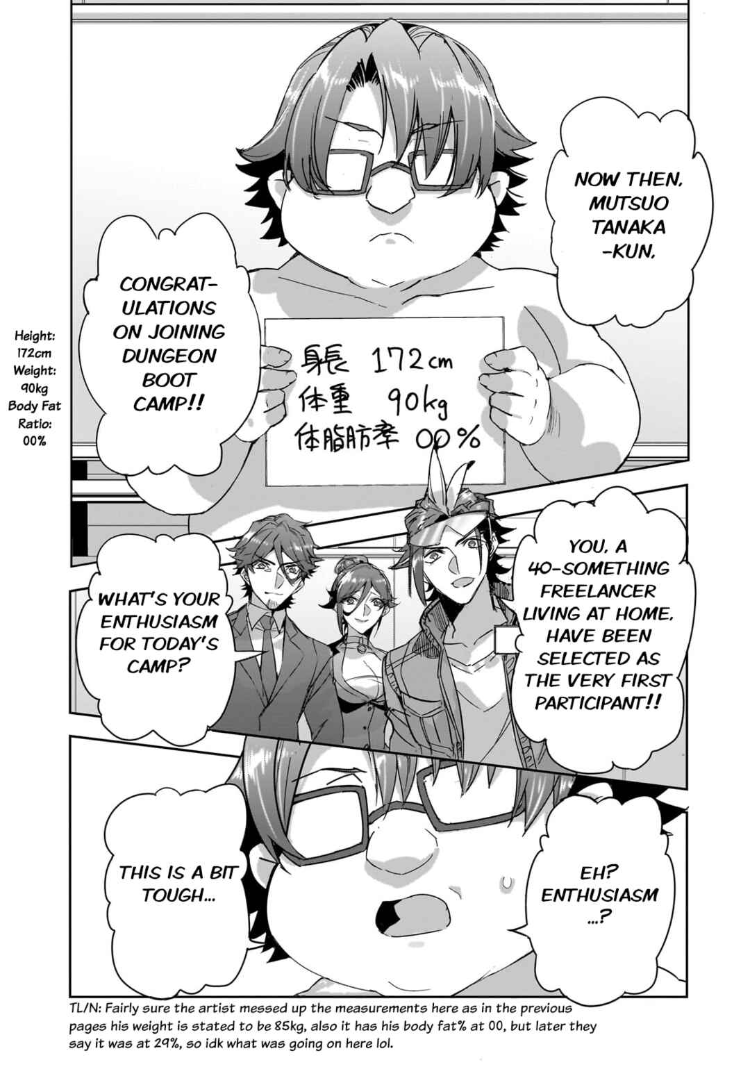 Page 11 Chapter 19 Dungeon Busters ~Chuunen Otoko desu ga Niwa ni Dungeon ga Shutsugen shita node Sekai wo Sukuimasu~