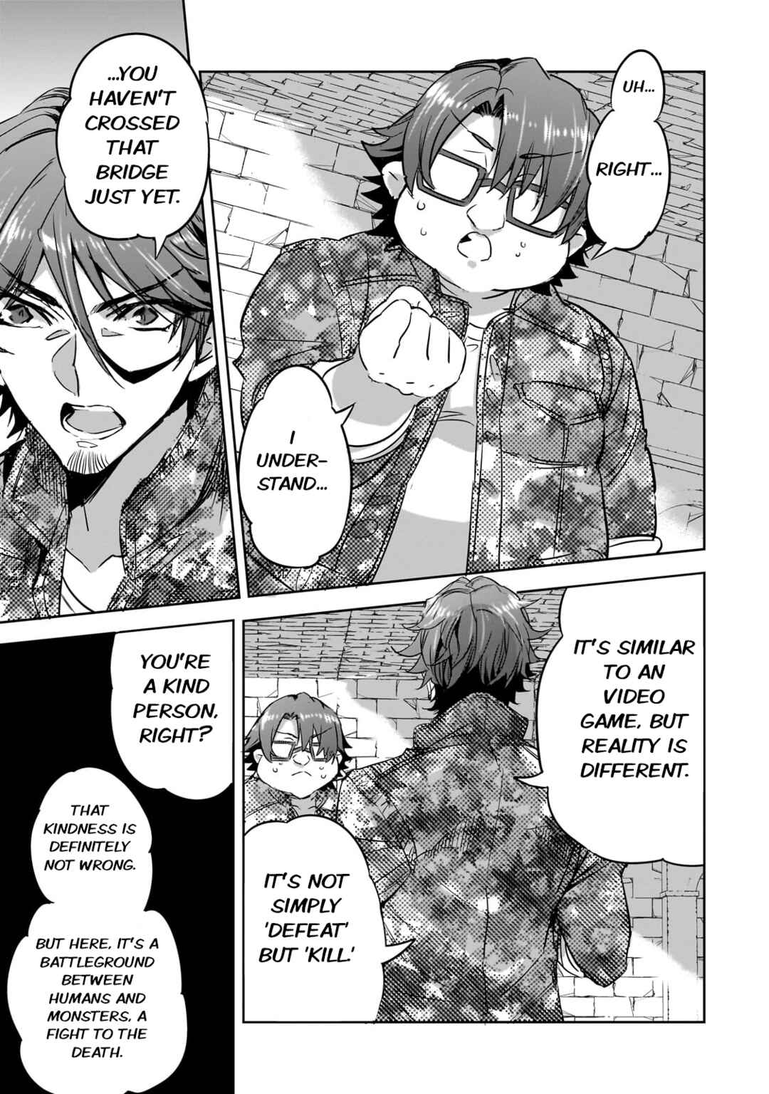 Page 23 Chapter 19 Dungeon Busters ~Chuunen Otoko desu ga Niwa ni Dungeon ga Shutsugen shita node Sekai wo Sukuimasu~