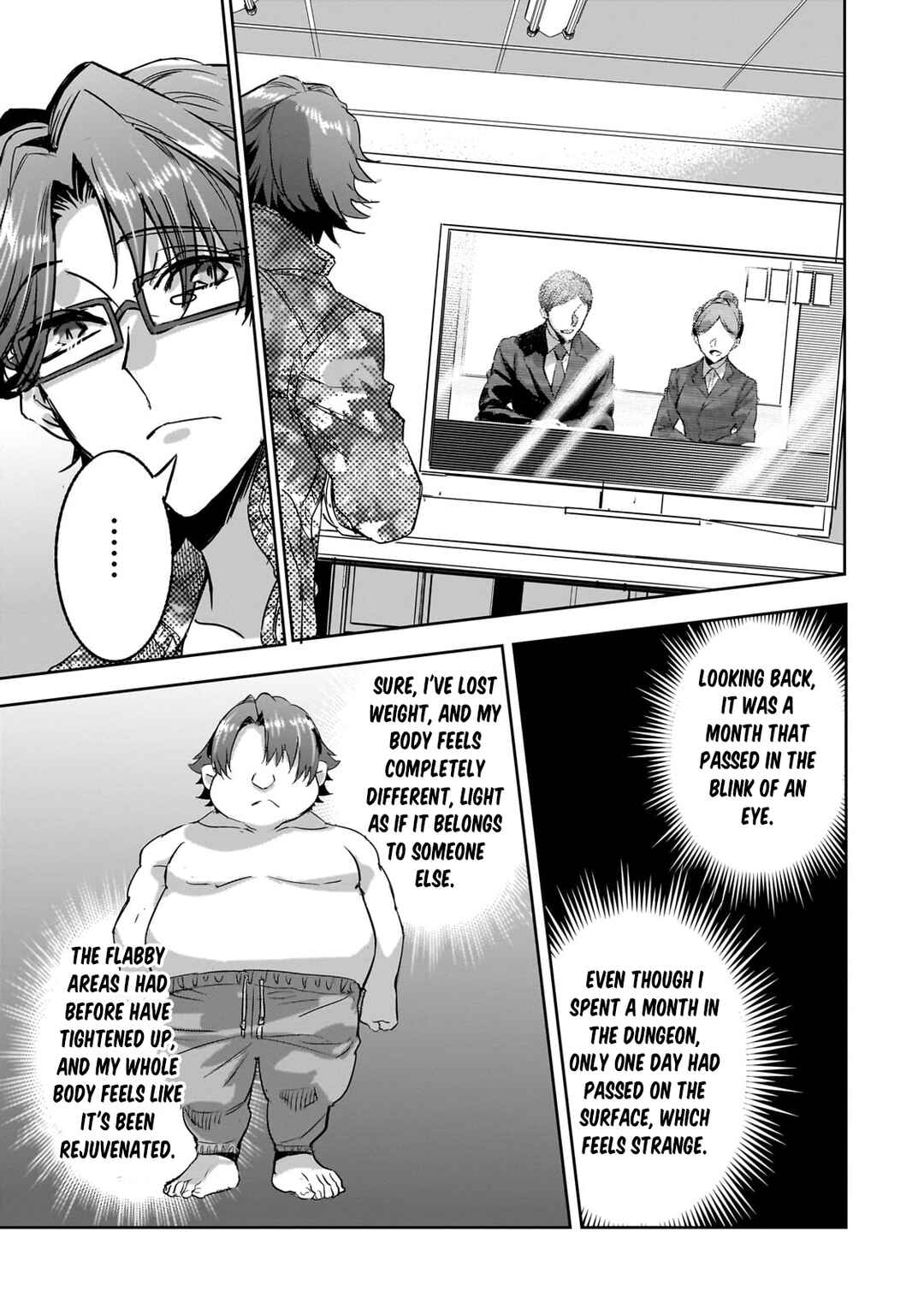 Page 29 Chapter 19 Dungeon Busters ~Chuunen Otoko desu ga Niwa ni Dungeon ga Shutsugen shita node Sekai wo Sukuimasu~