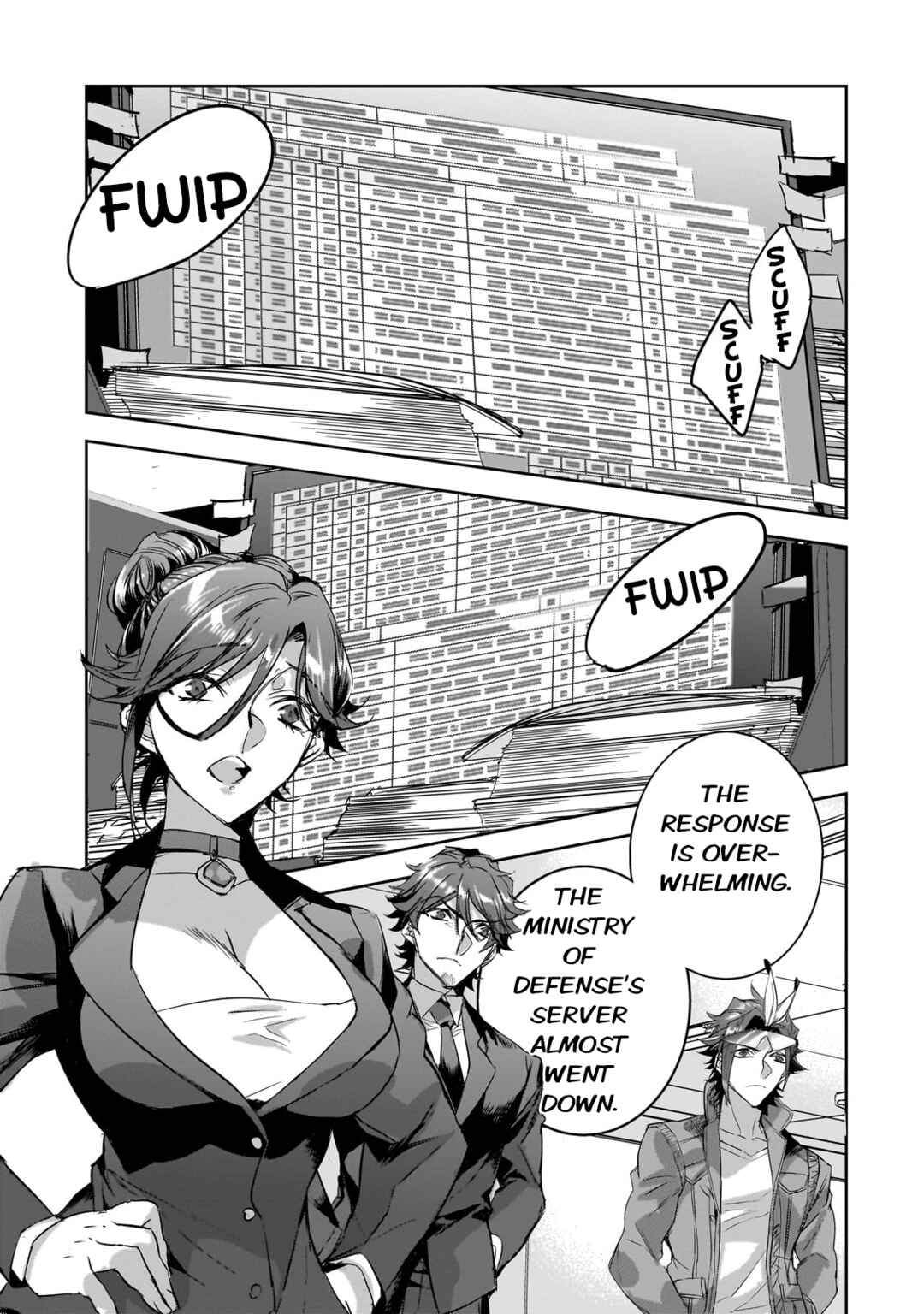 Page 3 Chapter 19 Dungeon Busters ~Chuunen Otoko desu ga Niwa ni Dungeon ga Shutsugen shita node Sekai wo Sukuimasu~