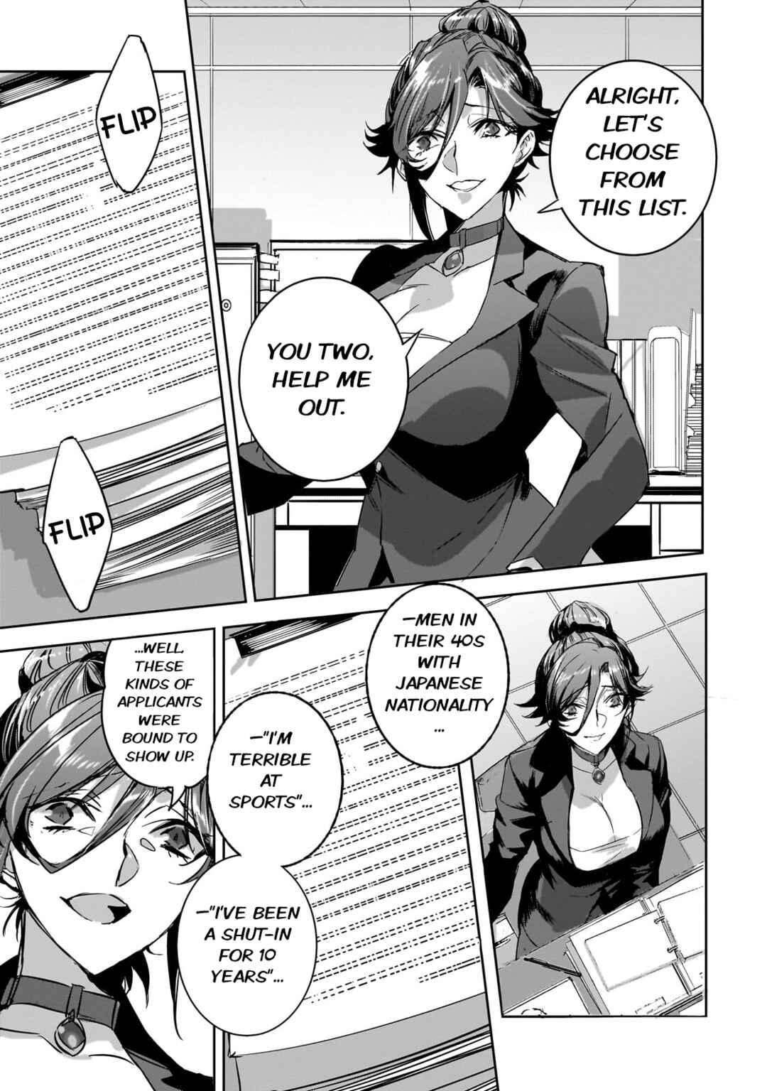 Page 5 Chapter 19 Dungeon Busters ~Chuunen Otoko desu ga Niwa ni Dungeon ga Shutsugen shita node Sekai wo Sukuimasu~