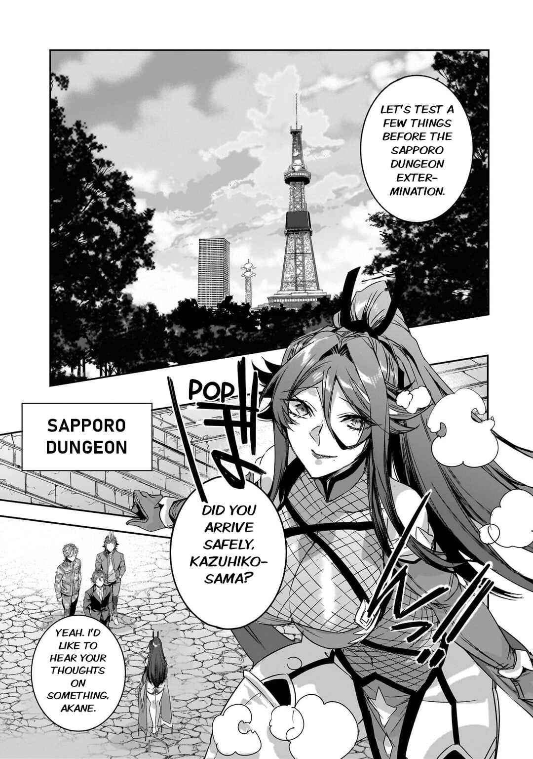 Page 15 Chapter 22 Dungeon Busters ~Chuunen Otoko desu ga Niwa ni Dungeon ga Shutsugen shita node Sekai wo Sukuimasu~