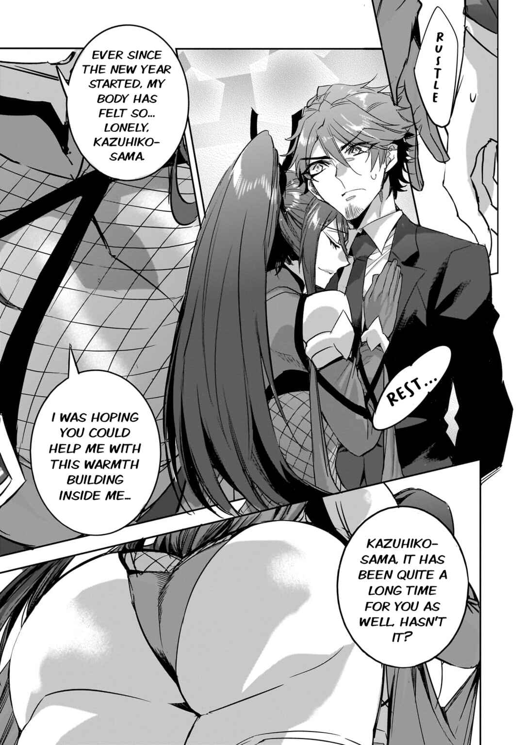 Page 17 Chapter 22 Dungeon Busters ~Chuunen Otoko desu ga Niwa ni Dungeon ga Shutsugen shita node Sekai wo Sukuimasu~