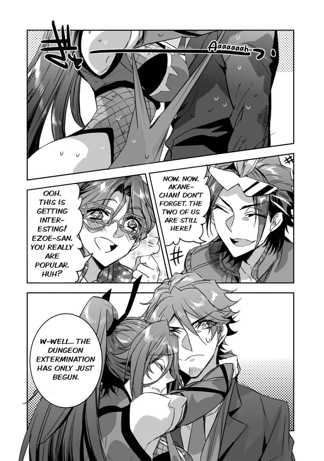Page 18 Chapter 22 Dungeon Busters ~Chuunen Otoko desu ga Niwa ni Dungeon ga Shutsugen shita node Sekai wo Sukuimasu~