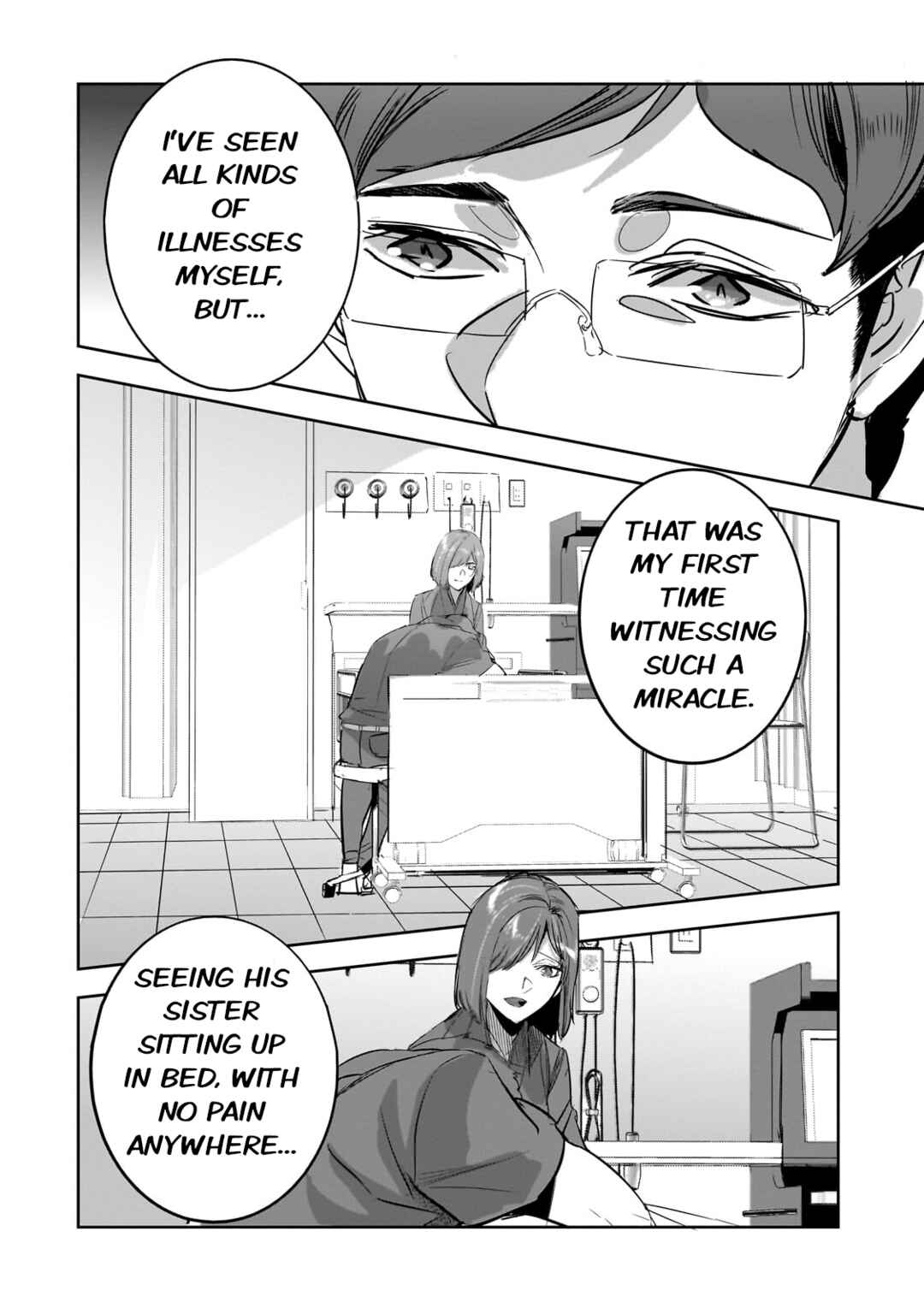 Page 12 Chapter 32 Dungeon Busters ~Chuunen Otoko desu ga Niwa ni Dungeon ga Shutsugen shita node Sekai wo Sukuimasu~