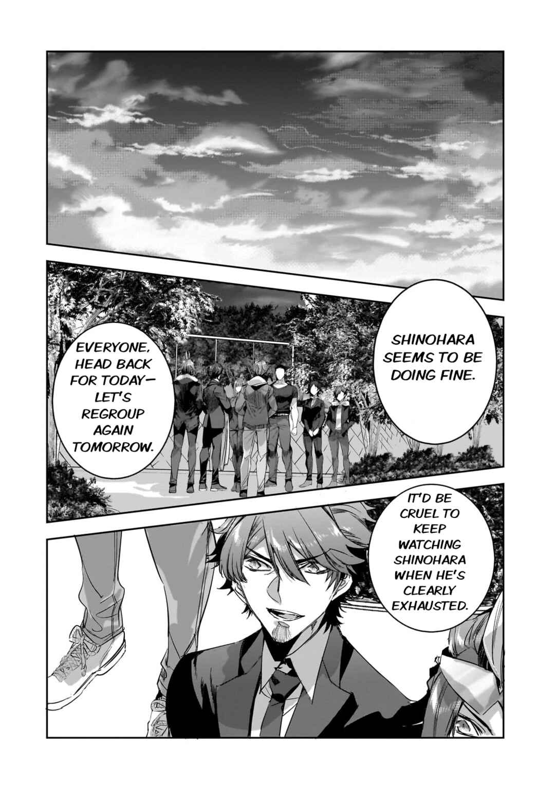 Page 14 Chapter 32 Dungeon Busters ~Chuunen Otoko desu ga Niwa ni Dungeon ga Shutsugen shita node Sekai wo Sukuimasu~