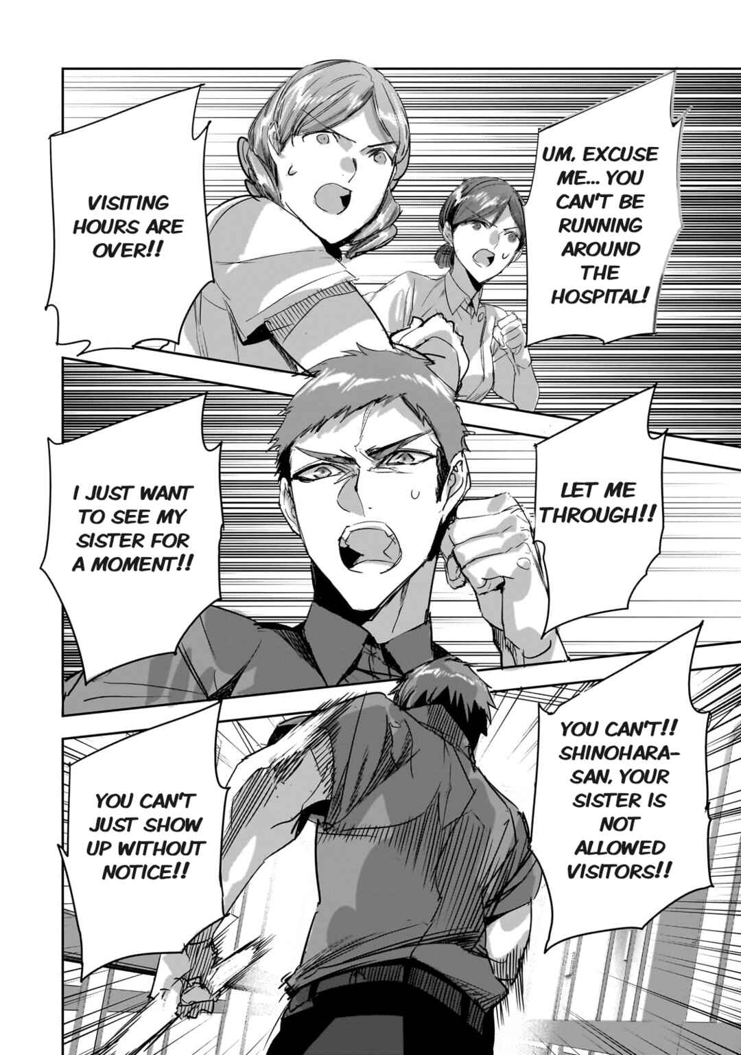 Page 2 Chapter 32 Dungeon Busters ~Chuunen Otoko desu ga Niwa ni Dungeon ga Shutsugen shita node Sekai wo Sukuimasu~