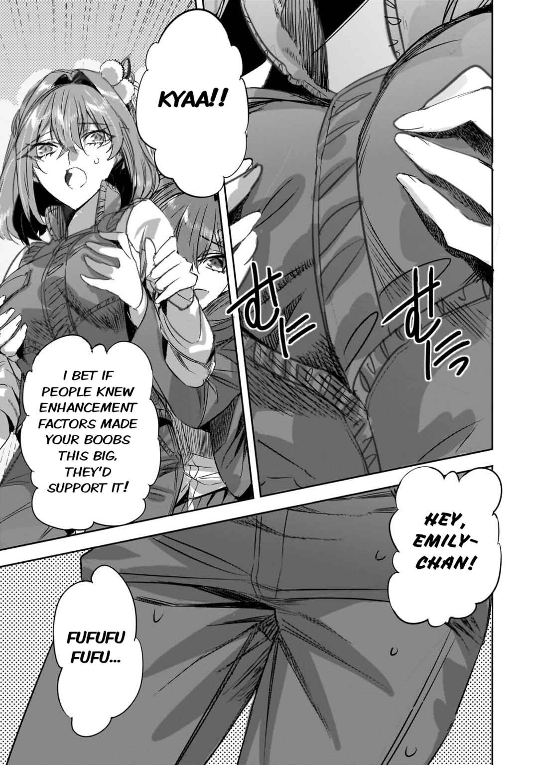Page 25 Chapter 32 Dungeon Busters ~Chuunen Otoko desu ga Niwa ni Dungeon ga Shutsugen shita node Sekai wo Sukuimasu~