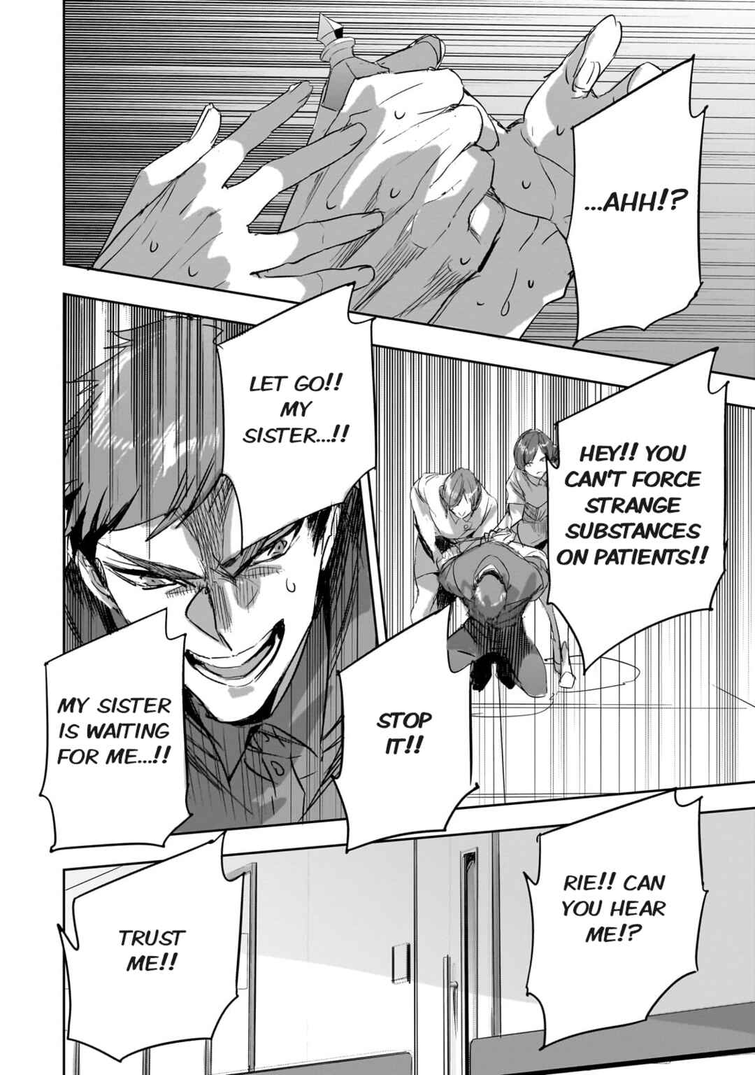 Page 4 Chapter 32 Dungeon Busters ~Chuunen Otoko desu ga Niwa ni Dungeon ga Shutsugen shita node Sekai wo Sukuimasu~