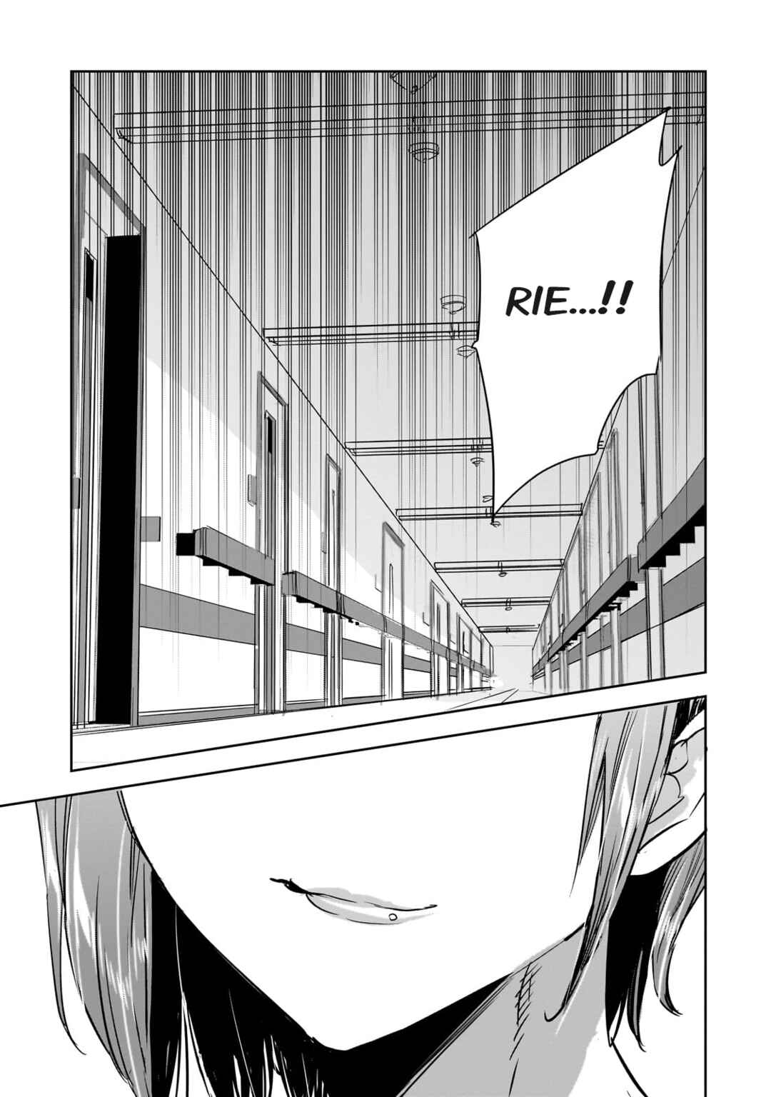 Page 5 Chapter 32 Dungeon Busters ~Chuunen Otoko desu ga Niwa ni Dungeon ga Shutsugen shita node Sekai wo Sukuimasu~