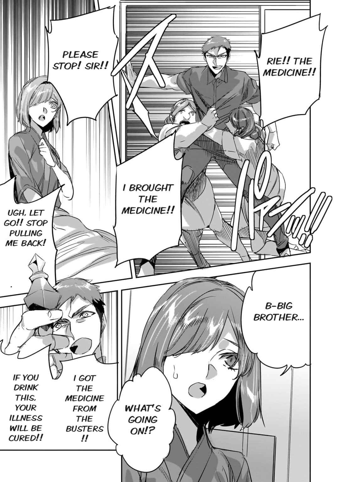 Page 7 Chapter 32 Dungeon Busters ~Chuunen Otoko desu ga Niwa ni Dungeon ga Shutsugen shita node Sekai wo Sukuimasu~