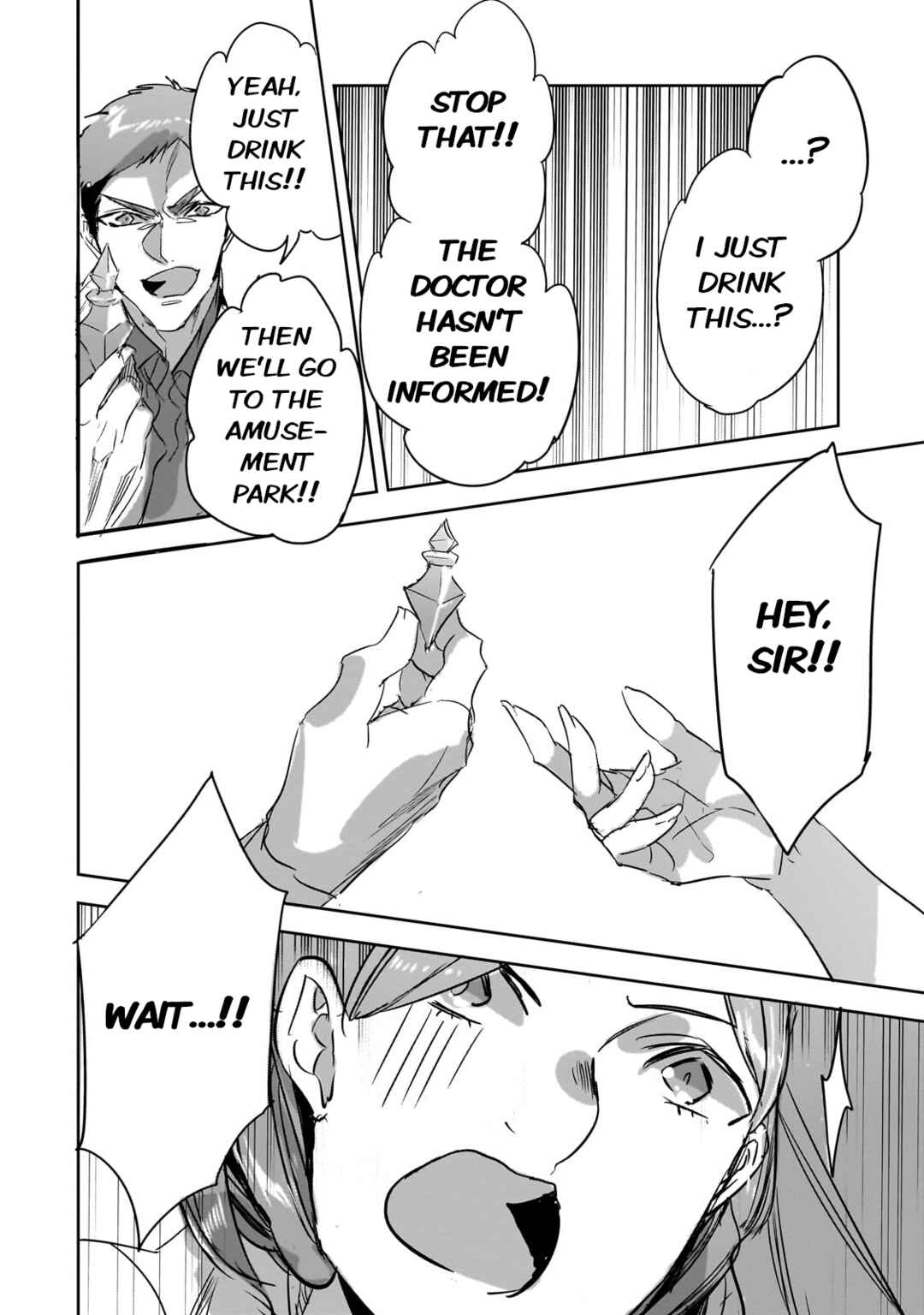 Page 8 Chapter 32 Dungeon Busters ~Chuunen Otoko desu ga Niwa ni Dungeon ga Shutsugen shita node Sekai wo Sukuimasu~