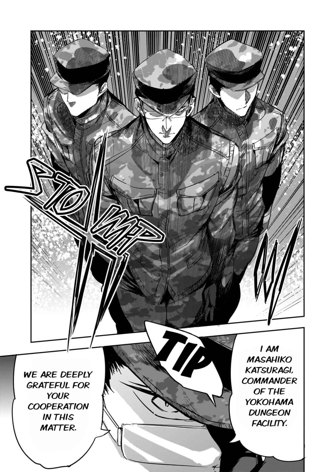 Page 13 Chapter 16 Dungeon Busters ~Chuunen Otoko desu ga Niwa ni Dungeon ga Shutsugen shita node Sekai wo Sukuimasu~